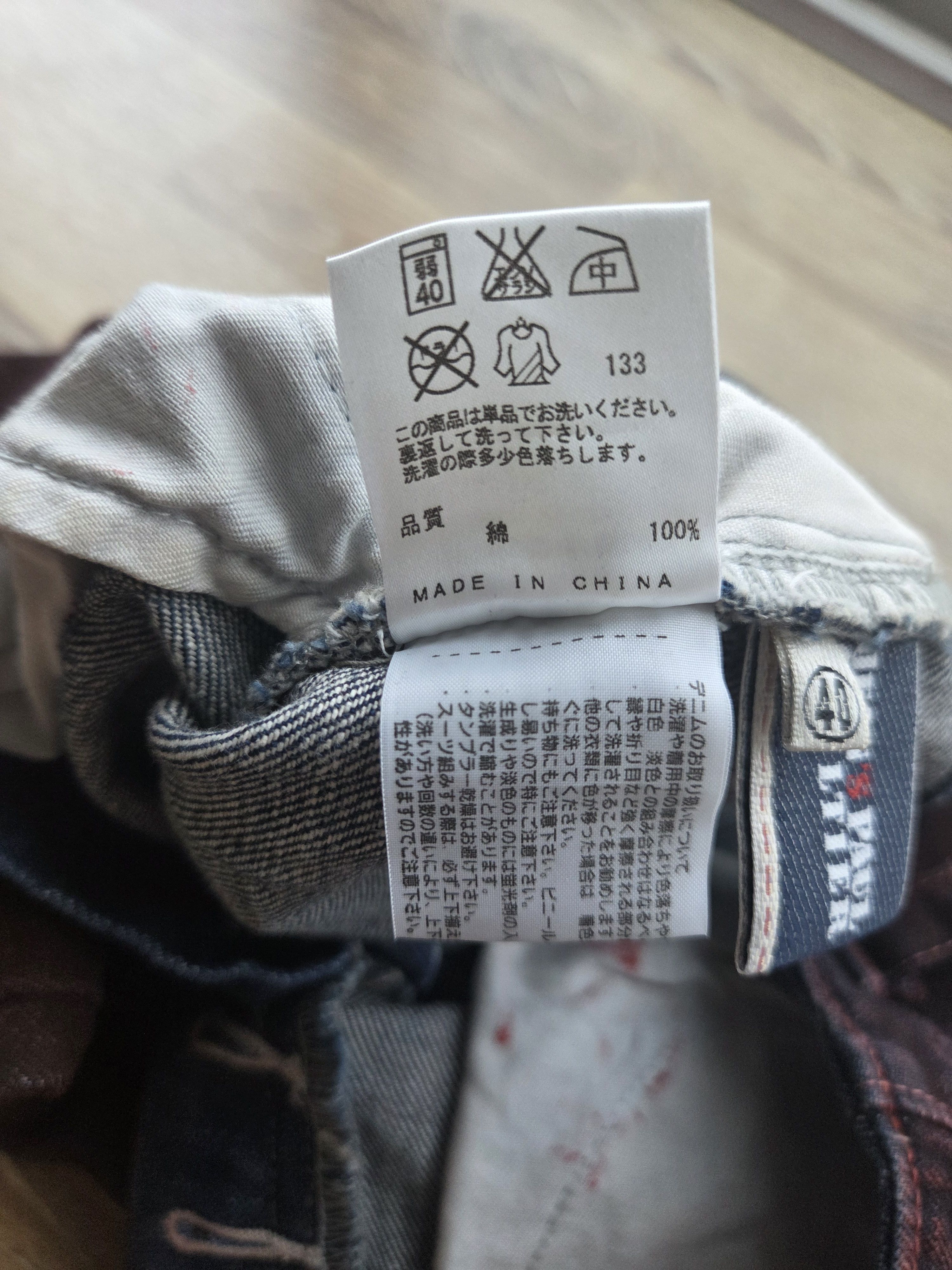 Jean Paul Gaultier Vintage JPG JEAN PAUL GAULTIER Onward Kashiyama Denim Pants Size 29" - 5 Thumbnail