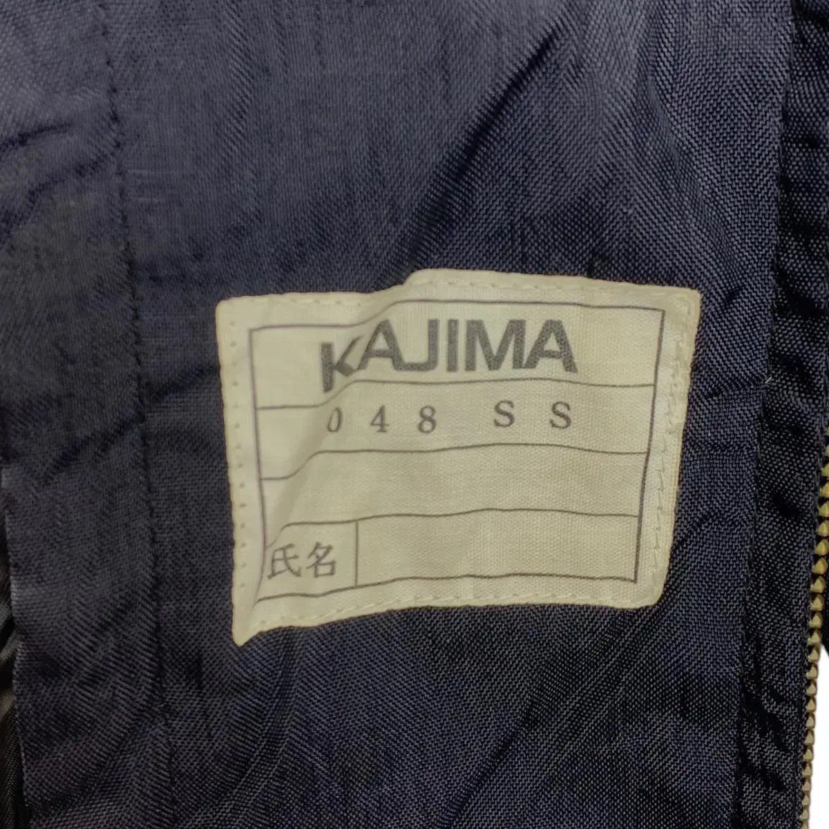 Vintage Vintage KAJIMA JAPAN S/S Natural Dye Indigo Jacket Size US M / EU 48-50 / 2 - 5 Thumbnail