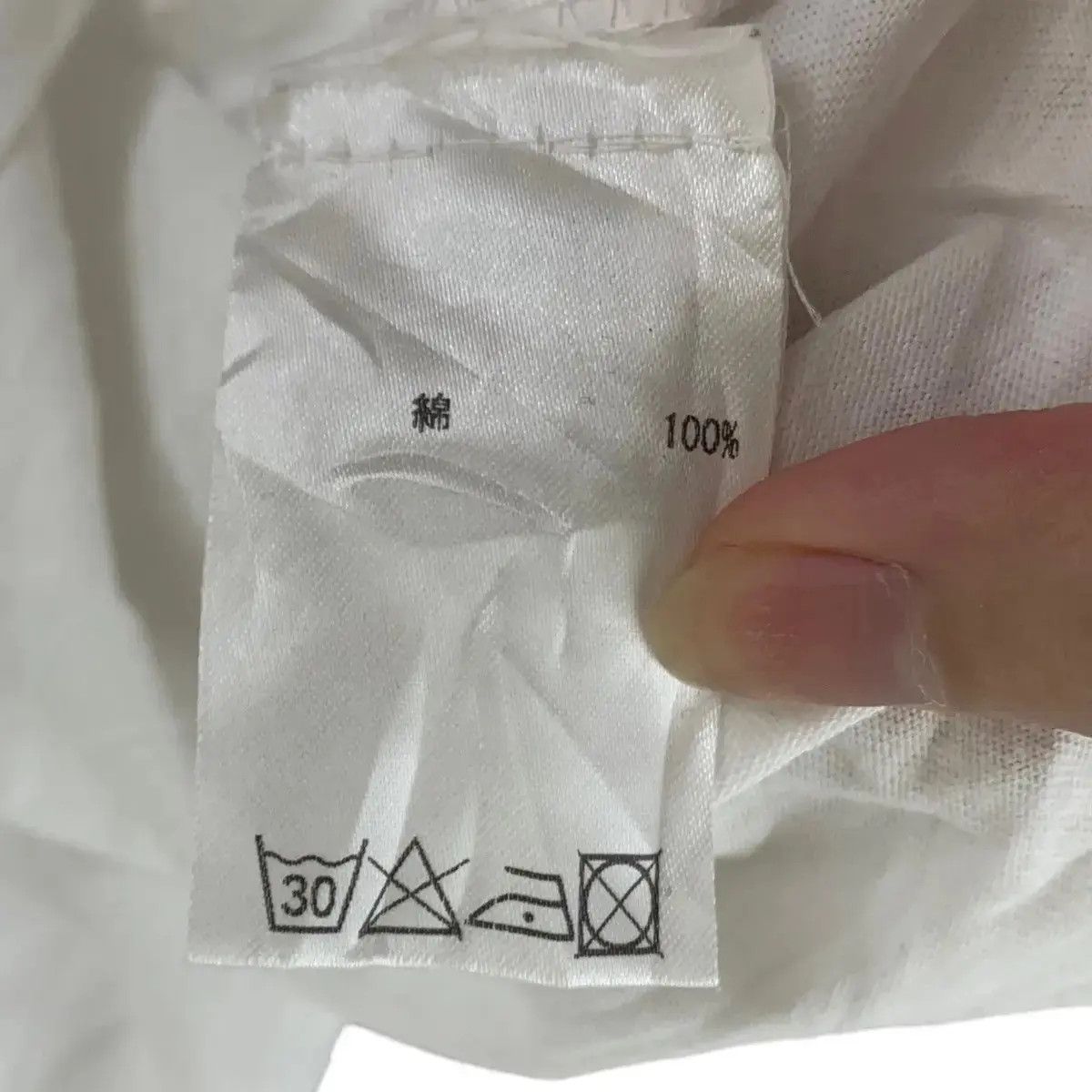 Vintage LOVELESS GUILD PRIME EXCLUSIVE Organic Cotton Tee Shir Size S / US 4 / IT 40 - 4 Thumbnail