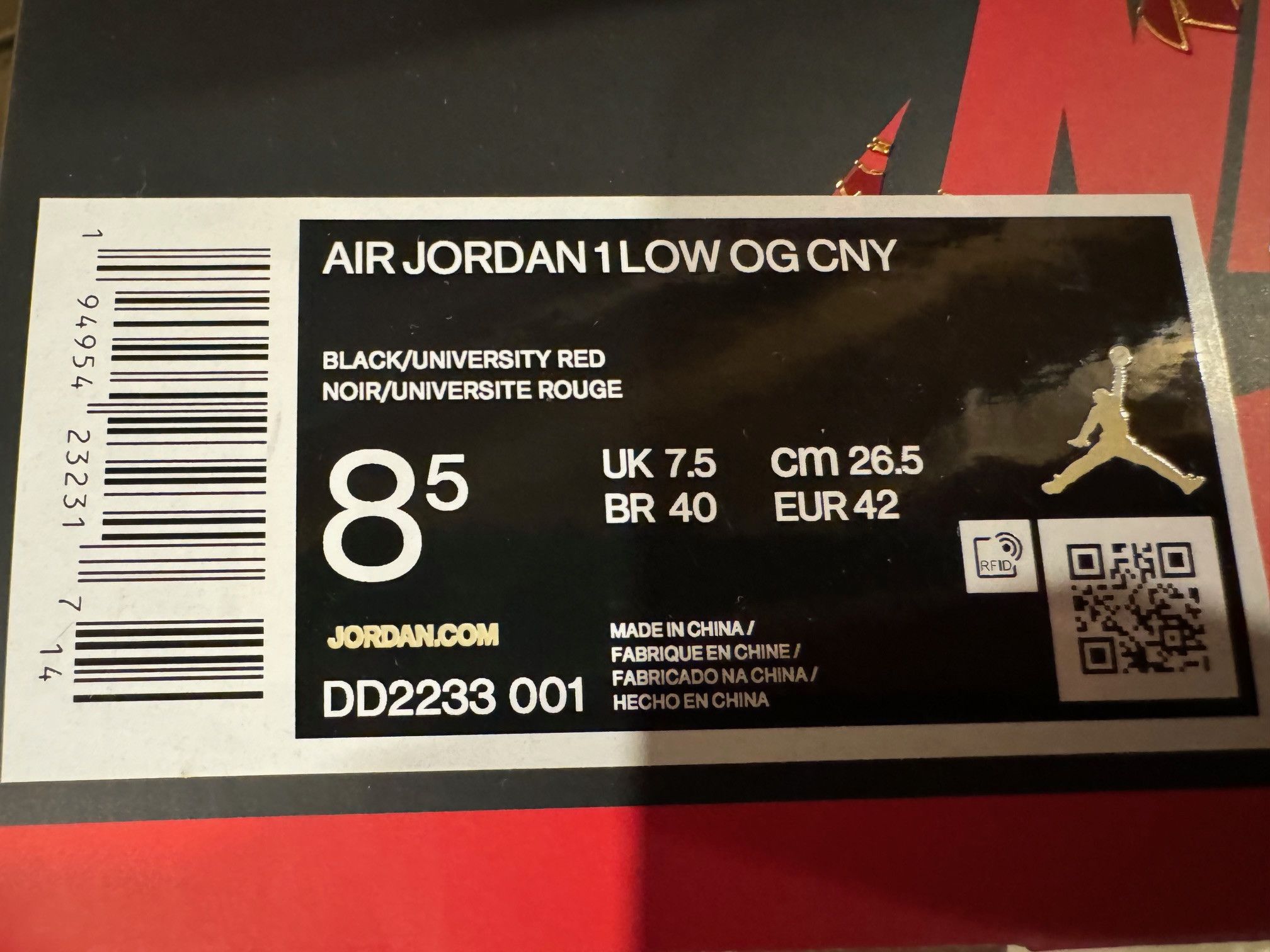 Jordan Brand Size 8 Jordan 1 Low Chinese New Year NEW #/8500 Size US 8 / EU 41 - 9 Thumbnail