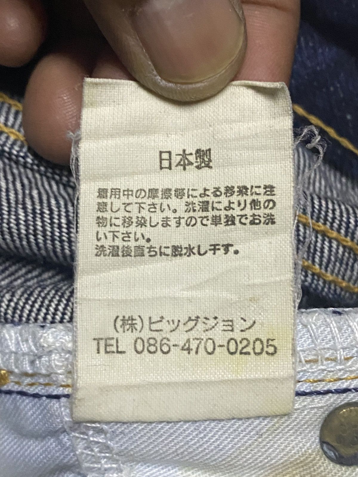 Big John Big john Universal Global Jeans Navy Blue Distressed Jeans Size US 28 / EU 44 - 20 Thumbnail