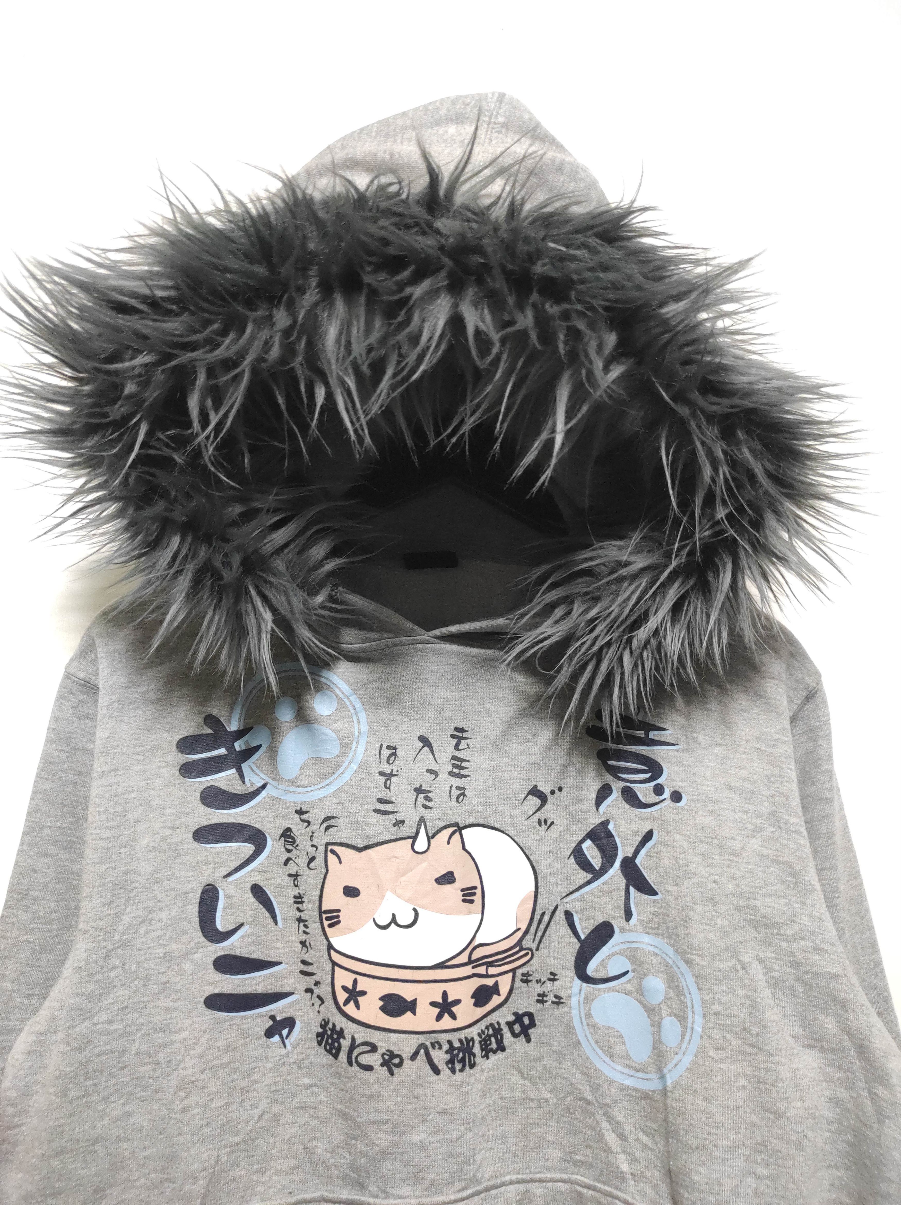 Japanese Brand Oblo Design Cat fur hoodie ifsix LGab style Size US M / EU 48-50 / 2 - 3 Thumbnail