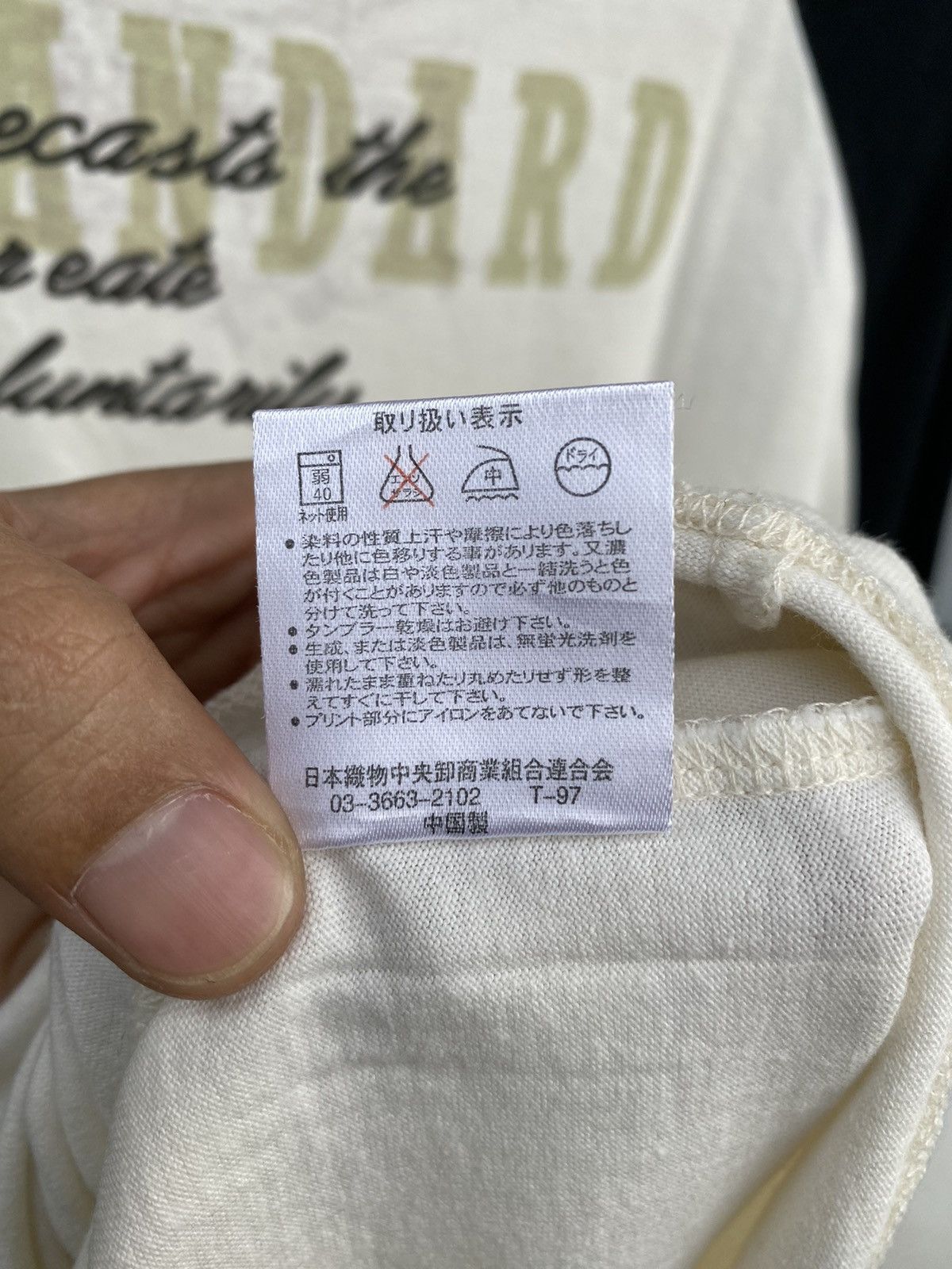 Vintage Rush Hour Japanese Vintage Single Stitch Super Cool Raglan Size US XL / EU 56 / 4 - 22 Thumbnail