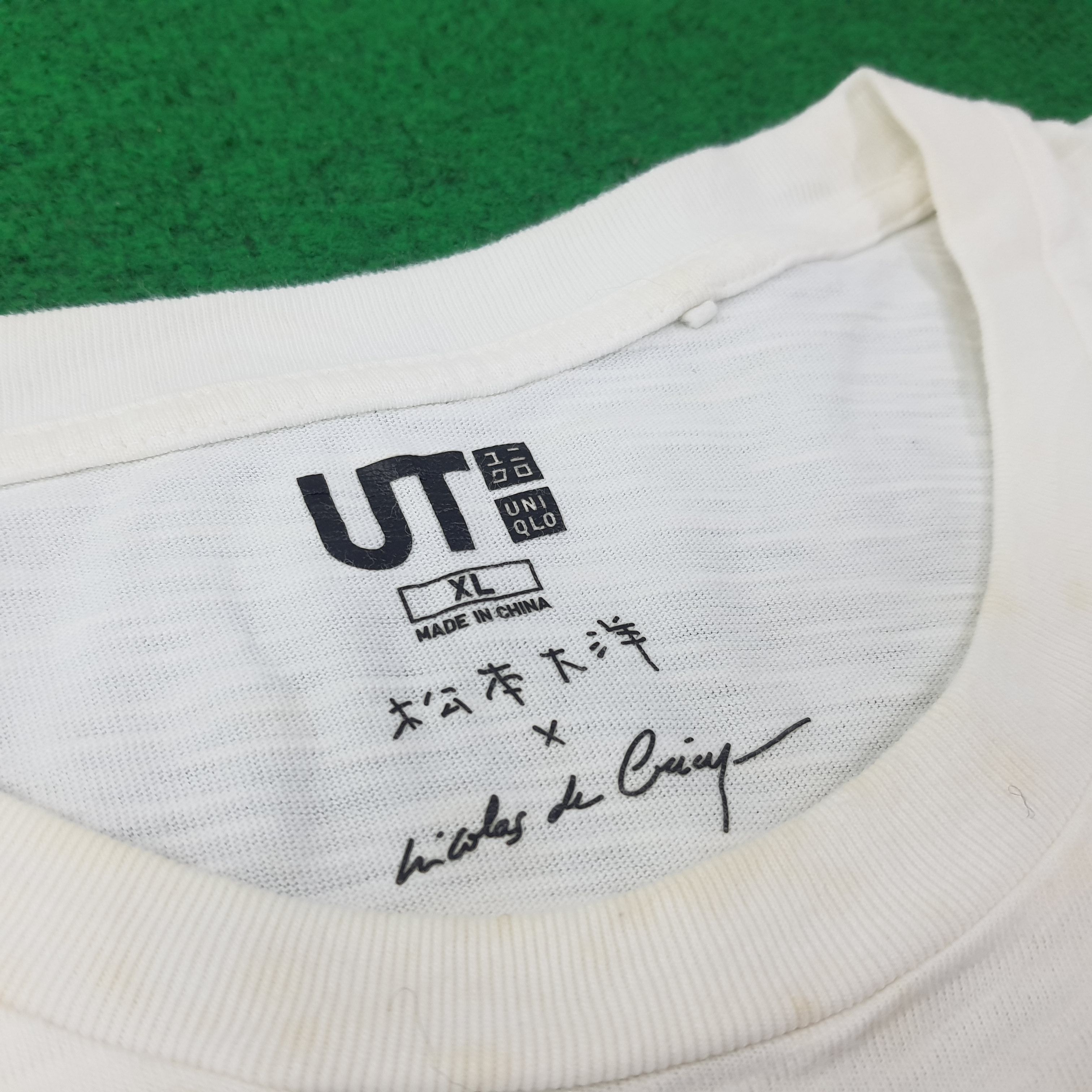 Japanese Brand Vintage UT x Taiyo Matsumoto Tekkonkinkreet Tshirt C259N50 Size US L / EU 52-54 / 3 - 4 Thumbnail