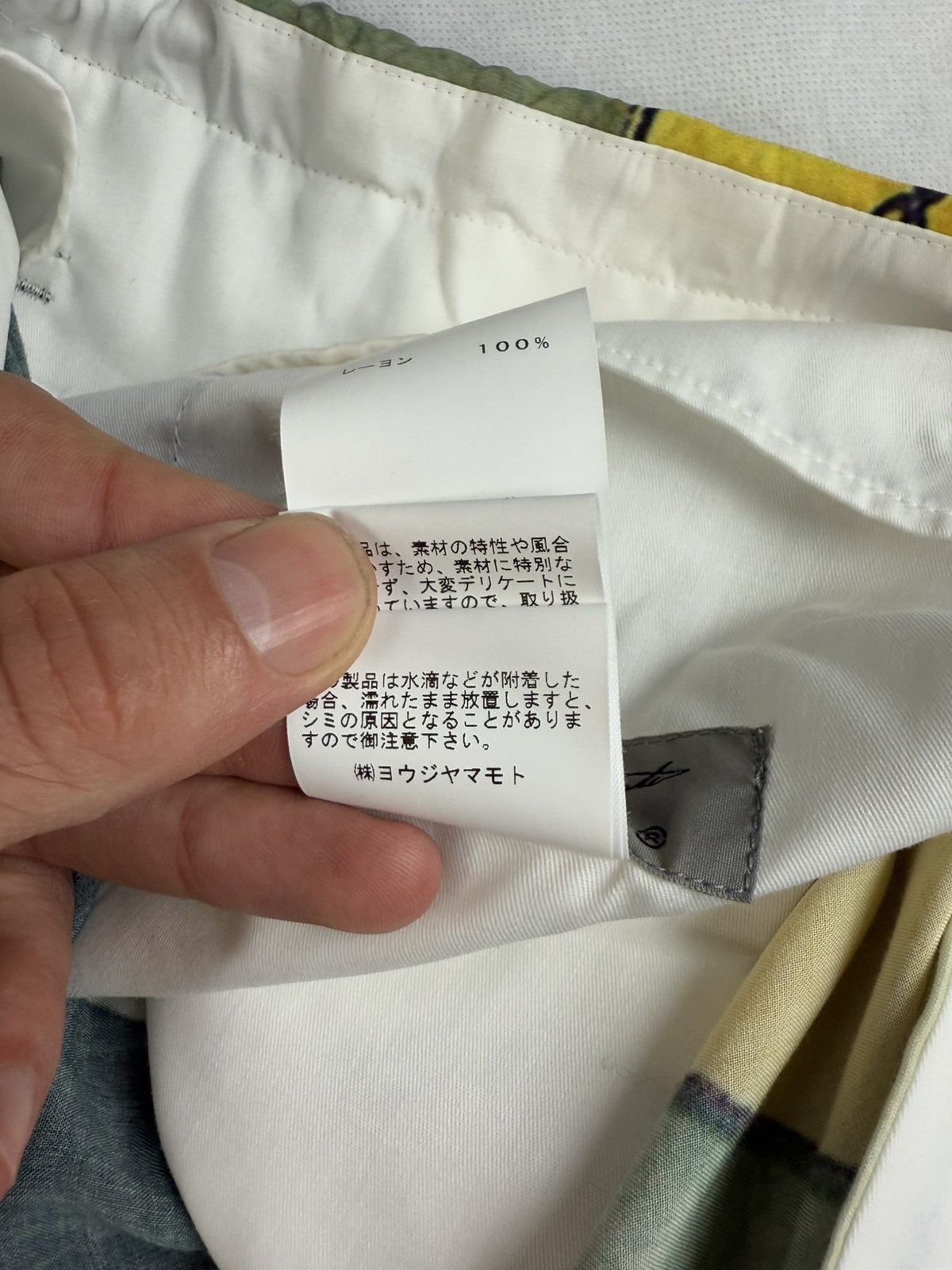 Yohji Yamamoto Yohji Yamamoto 009 Cyborg Rayon pant Size US 32 / EU 48 - 12 Thumbnail