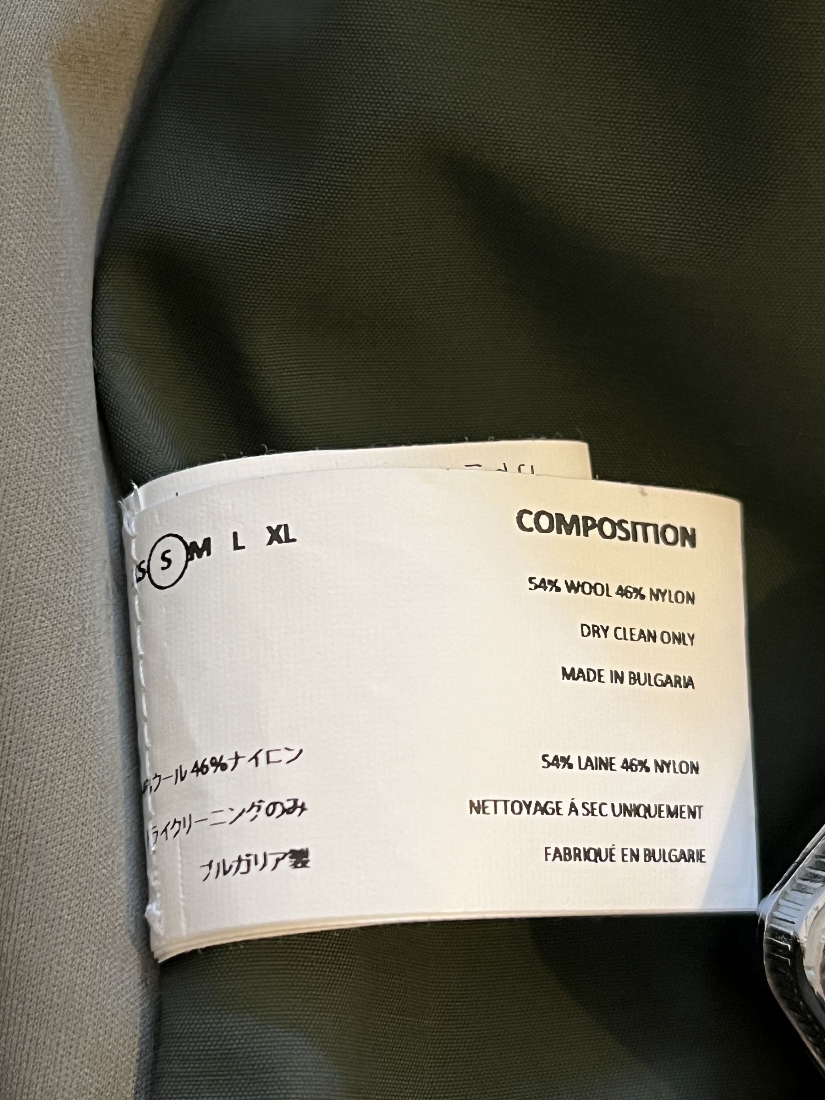 Kiko Kostadinov Gaetan Cut Through Jacket Size US S / EU 44-46 / 1 - 8 Thumbnail