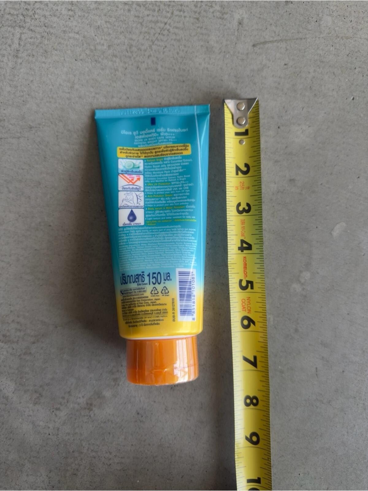 Bored Teenager Biore / UV Body Care Serum SPF50+ PA+++ / Refresh Bright Size ONE SIZE - 6 Thumbnail