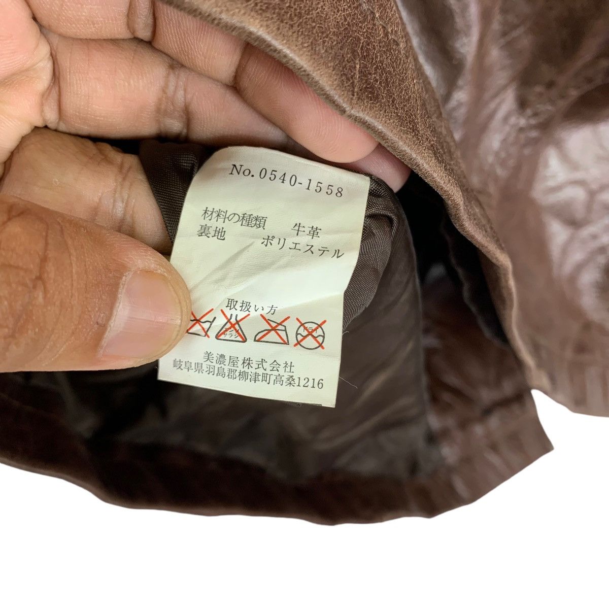 Genuine Leather Vintage Smiths American Product Leather Button Jacket Size US L / EU 52-54 / 3 - 5 Thumbnail