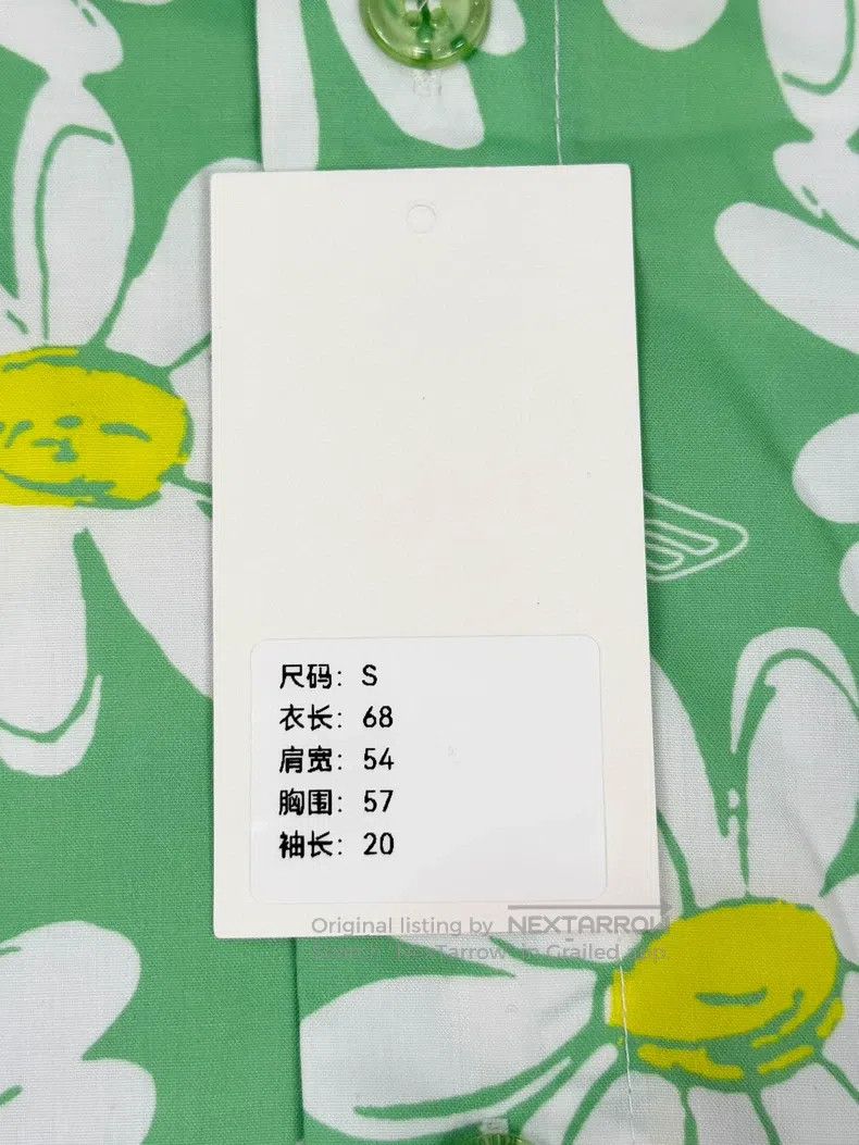 ERL ERL Green Daisy Print Shirt Size S / US 4 / IT 40 - 9 Thumbnail