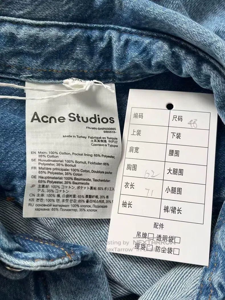Acne Studios Acne Studios Washed Short Sleeve Button-Up Shirt Size US M / EU 48-50 / 2 - 4 Thumbnail