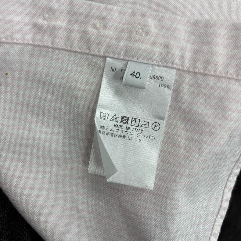 Thom Browne Thom Browne long-sleeved T-shirt Size S / US 4 / IT 40 - 6 Thumbnail