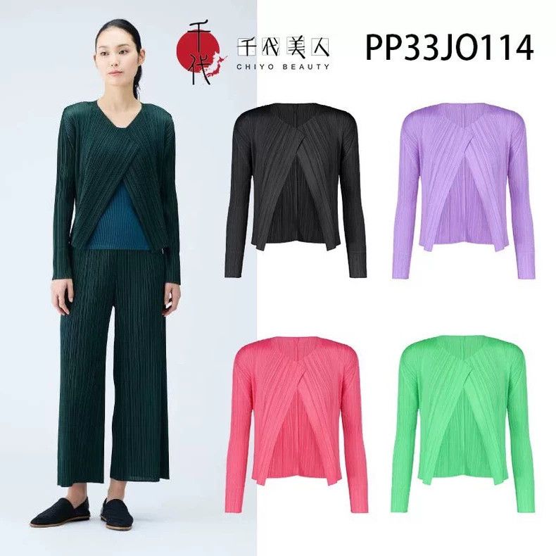 Issey Miyake Issey Miyake A dark green cardigan Size L / US 10 / IT 46 - 9 Thumbnail
