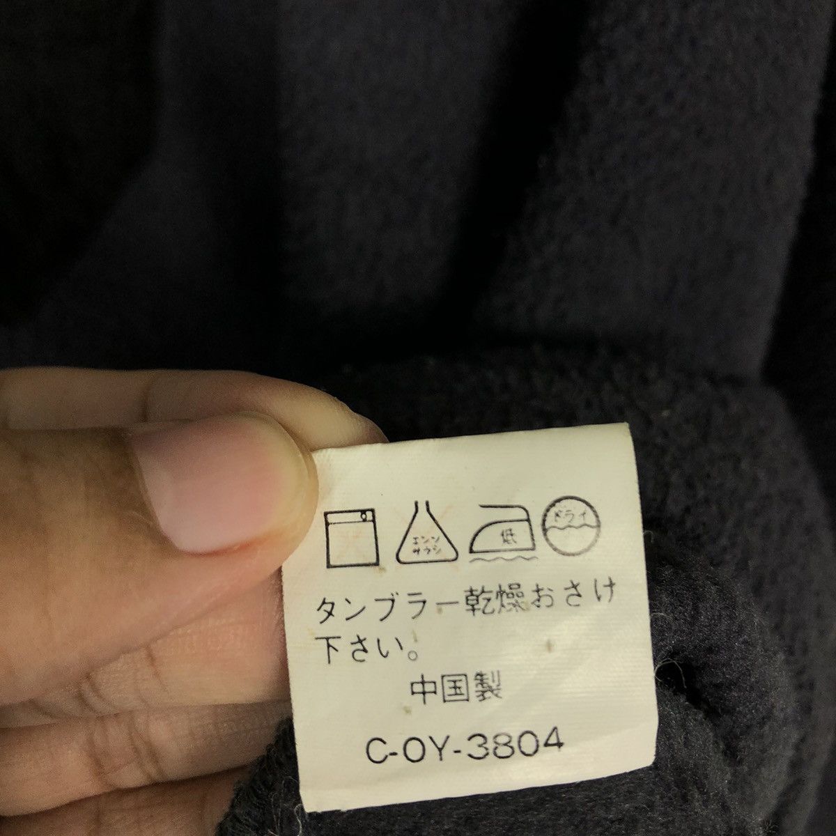 Japanese Brand 🔥Vintage Collar Sweatshirt Anorak Big Logo Barrel Roll USA Size US M / EU 48-50 / 2 - 18 Thumbnail