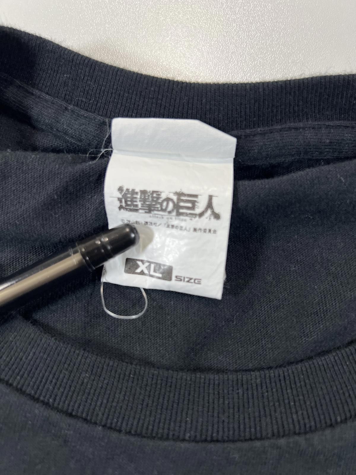 Unknown London Attack on Titan survey corps graphic shirt size Medium Size US M / EU 48-50 / 2 - 5 Thumbnail