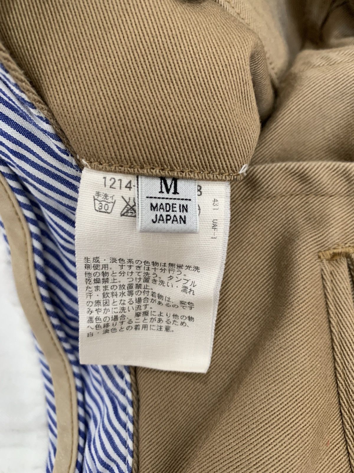 BEAUTY&YOUTH BEAUTY & YOUTH UNITED ARROWS - Khaki Pants - Size 30 Size US 30 / EU 46 - 6 Thumbnail