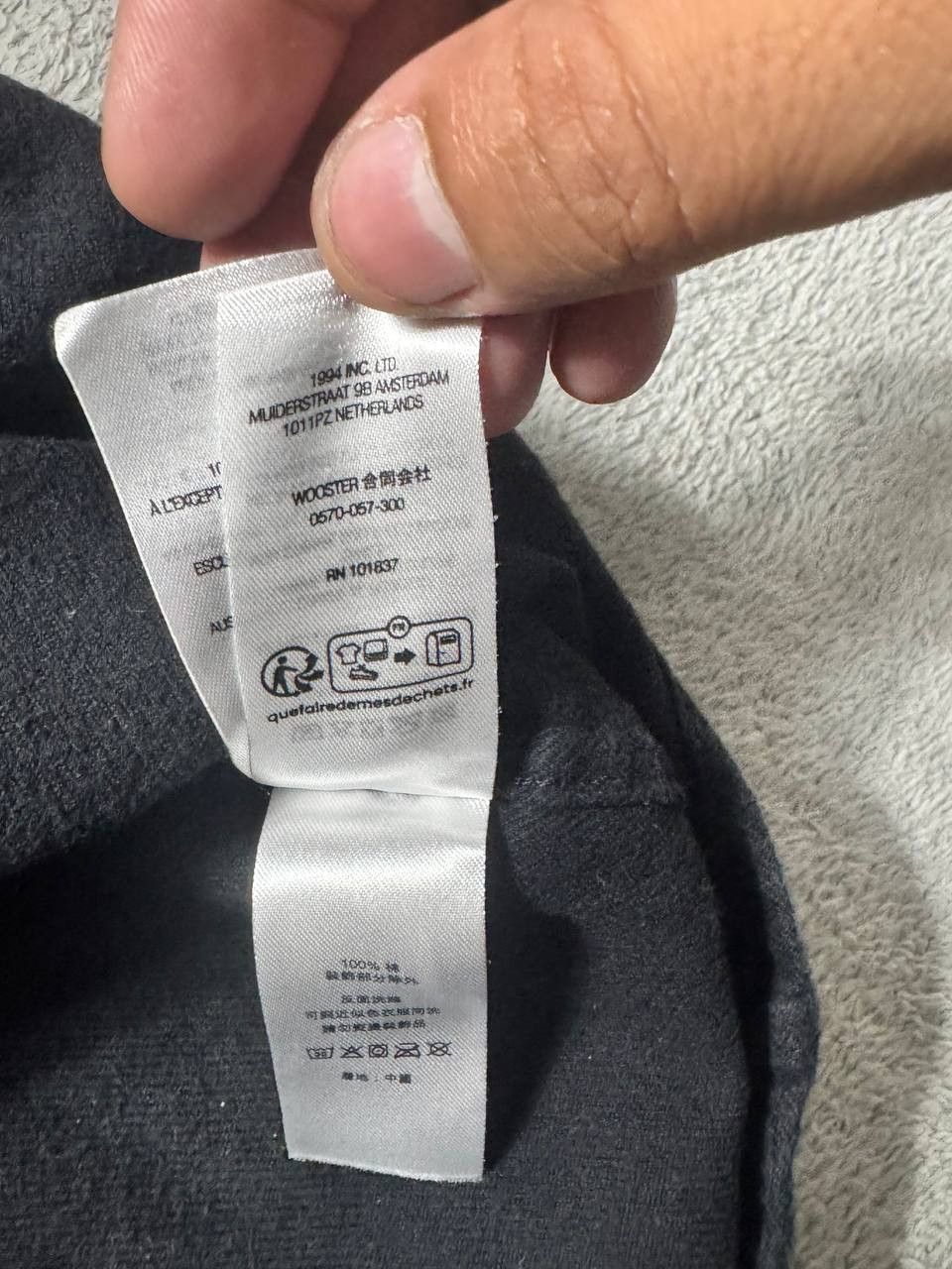 Supreme × Undercover Supreme x Undercover Arabic Script Size US L / EU 52-54 / 3 - 5 Thumbnail