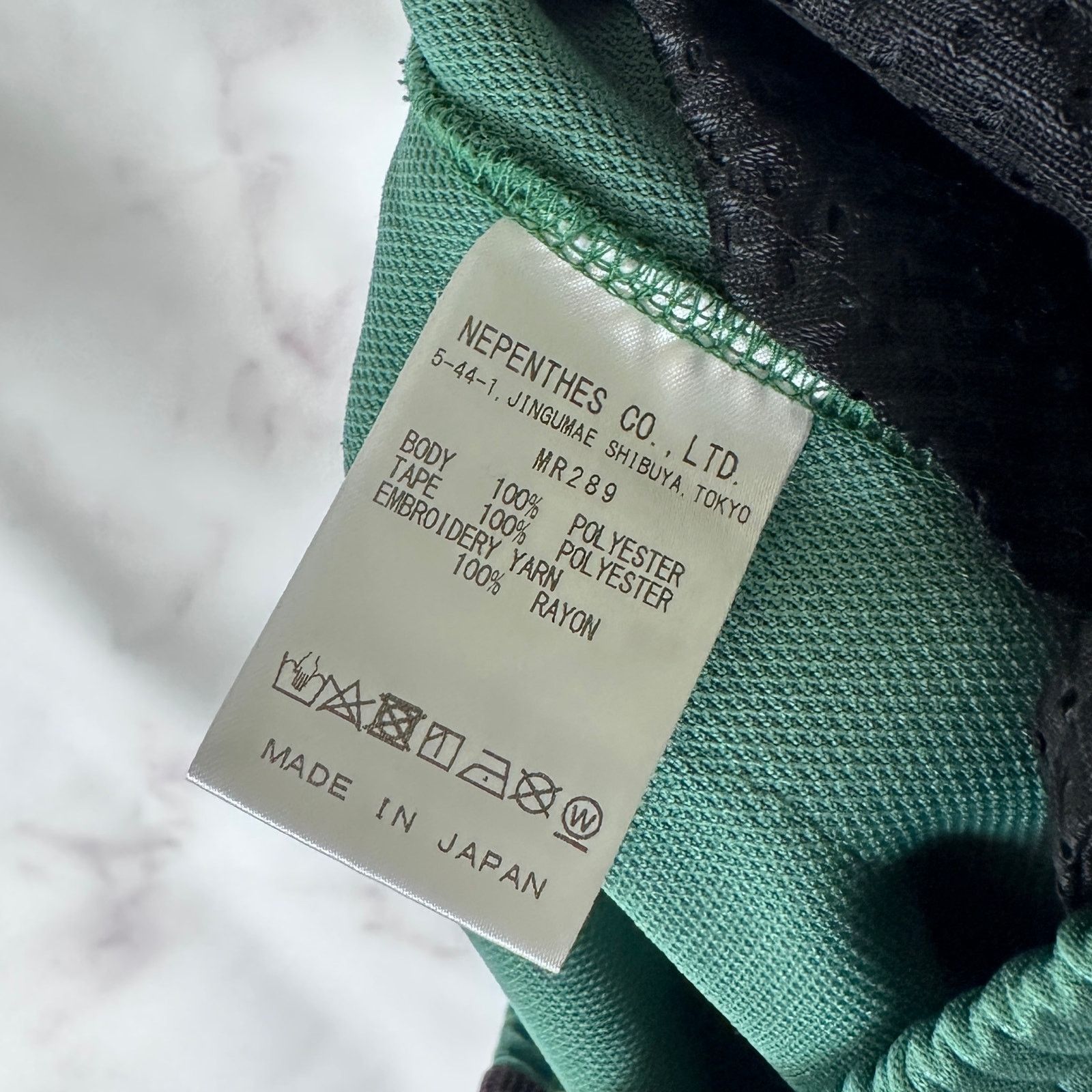 Needles Green Pleated Track Pant Jogger Size US 29 - 10 Thumbnail