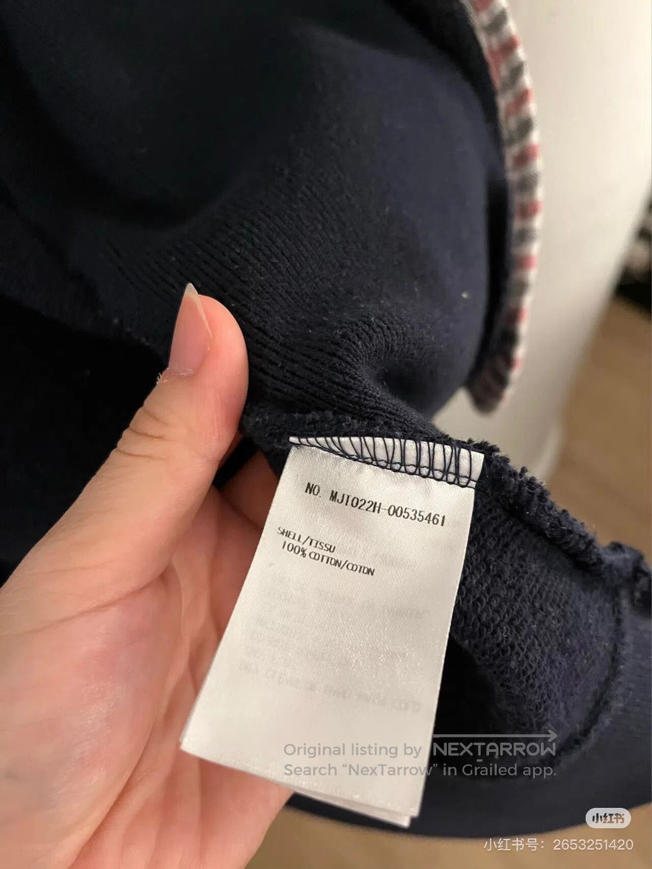 Thom Browne Thom Brown Jacket in Dark Color. Size US S / EU 44-46 / 1 - 5 Thumbnail