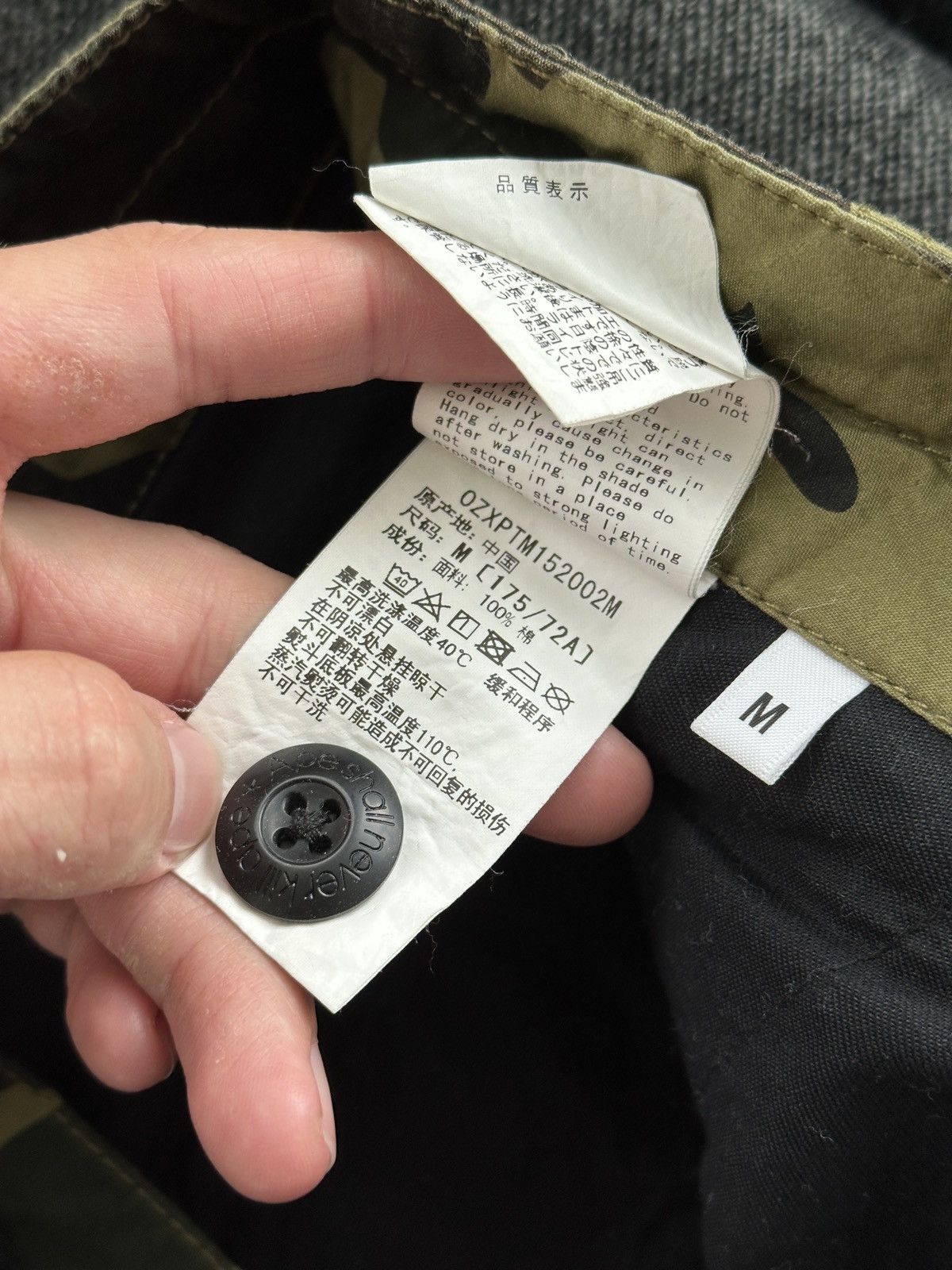 Bape BAPE Cargo Pants Green Camo Size US 32 / EU 48 - 12 Thumbnail