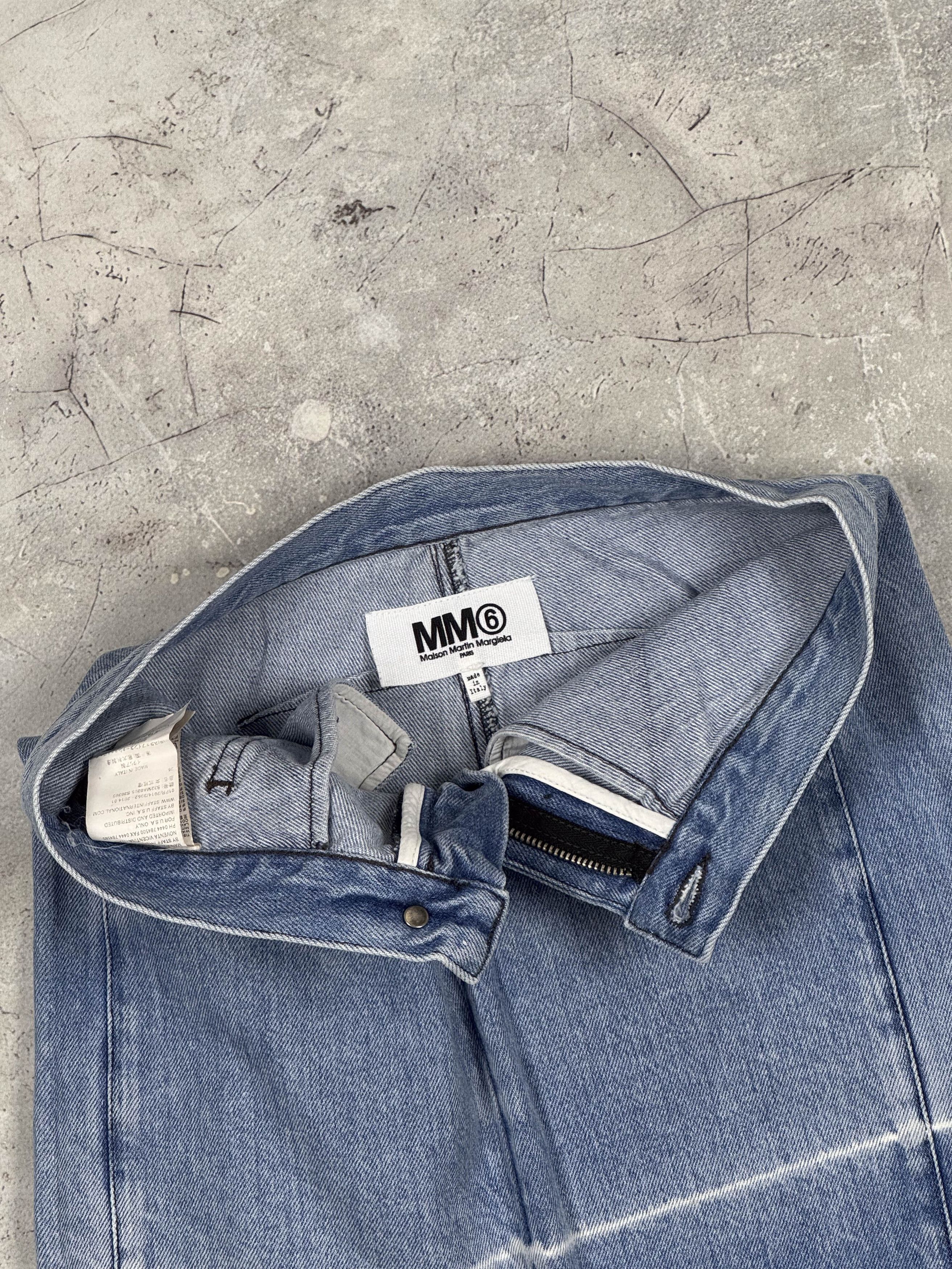 Maison Margiela Maison Margiela MM6, 36 Size 36" / US 14 / IT 50 - 3 Thumbnail