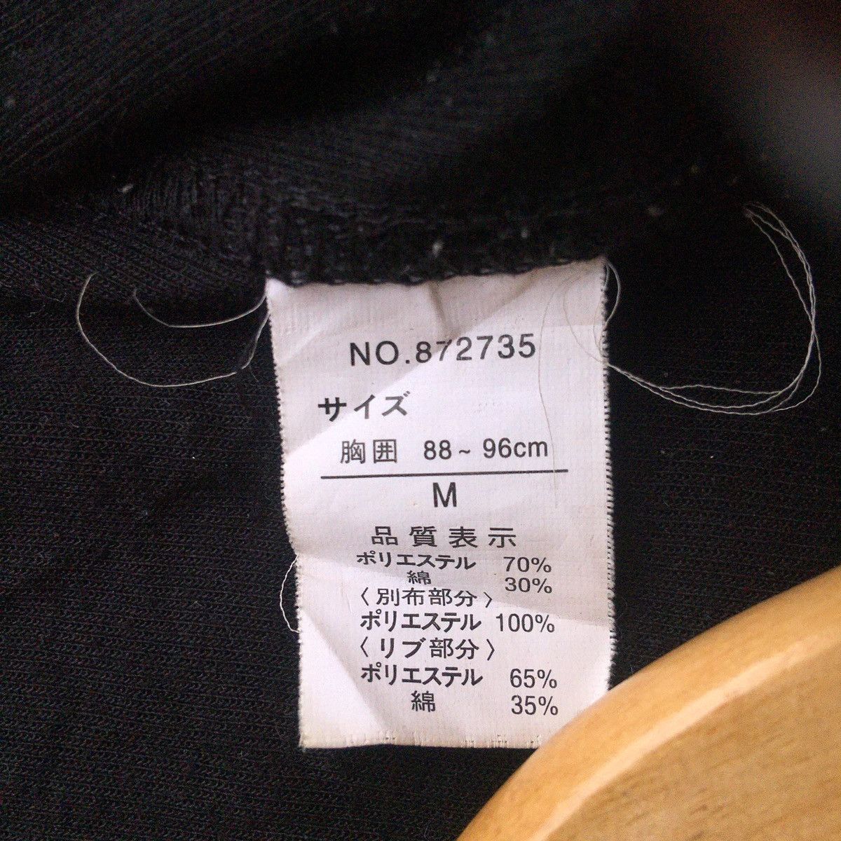 Japanese Brand × Seditionaries M.f editorial multi zipper punk jacket Size US M / EU 48-50 / 2 - 8 Thumbnail
