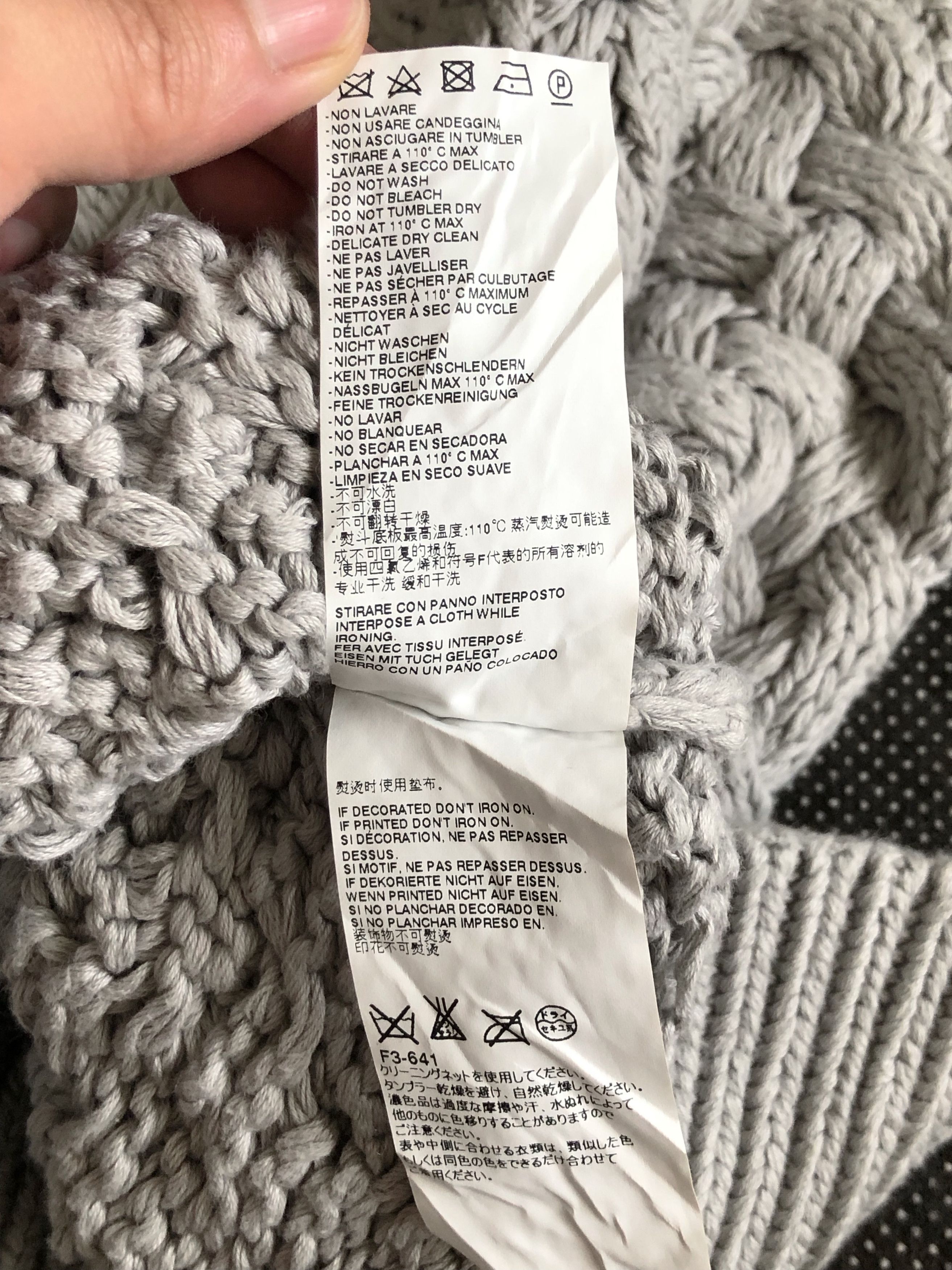 Maison Margiela FW15 MM6 CROPPED HEAVY CABLE KNIT PULLOVER SWEATER Size XS / US 0-2 / IT 36-38 - 16 Thumbnail