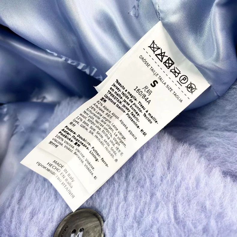 Max Mara Max Mara Teddy blue coat Size S / US 4 / IT 40 - 5 Thumbnail