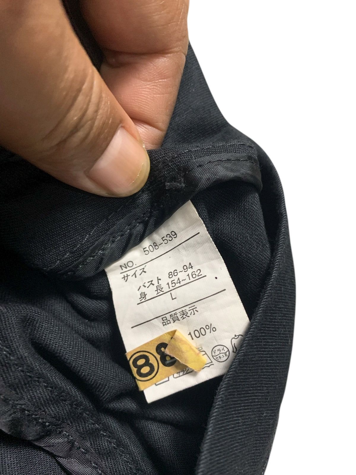 14th Addiction PRESQUE TOT MULTI ZIPPER HOODIE JACKET GOA IFSIX LGB STYLE Size US L / EU 52-54 / 3 - 16 Thumbnail