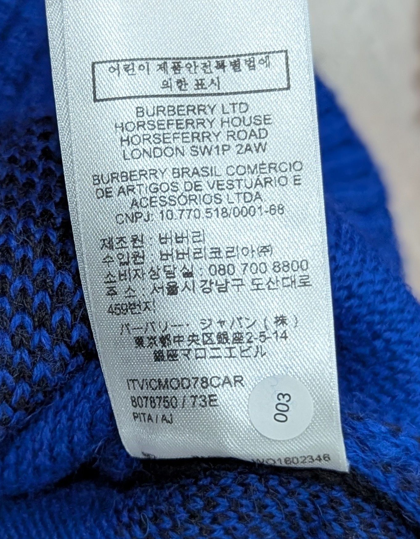 Burberry Burberry Argyle Check EKD Wool Crewneck Sweater Blue Medium Size US M / EU 48-50 / 2 - 7 Thumbnail