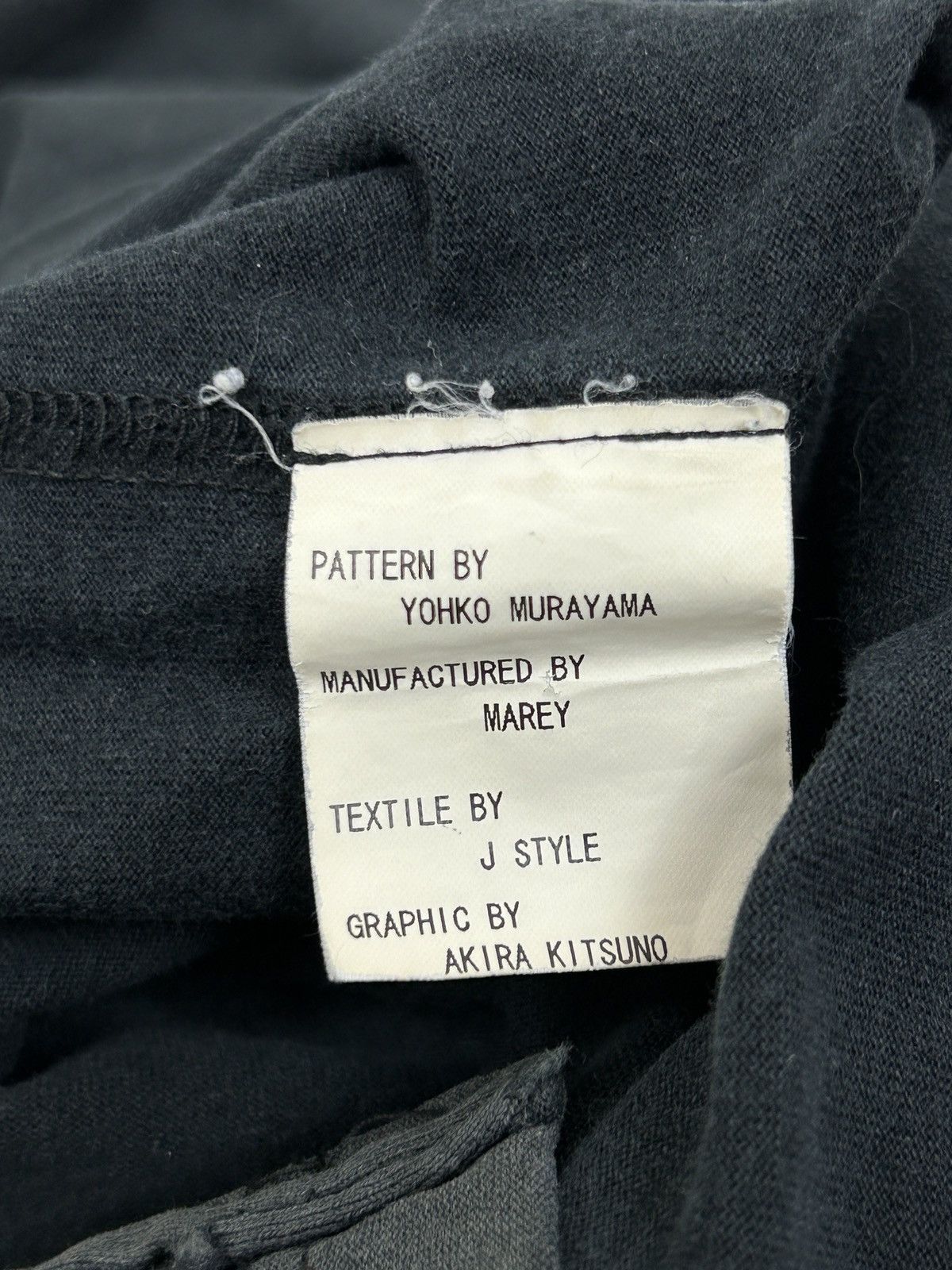 Mastermind Japan Vintage Mastermind Japan Punk Forever Faded Distressed Tee Size US M / EU 48-50 / 2 - 16 Thumbnail