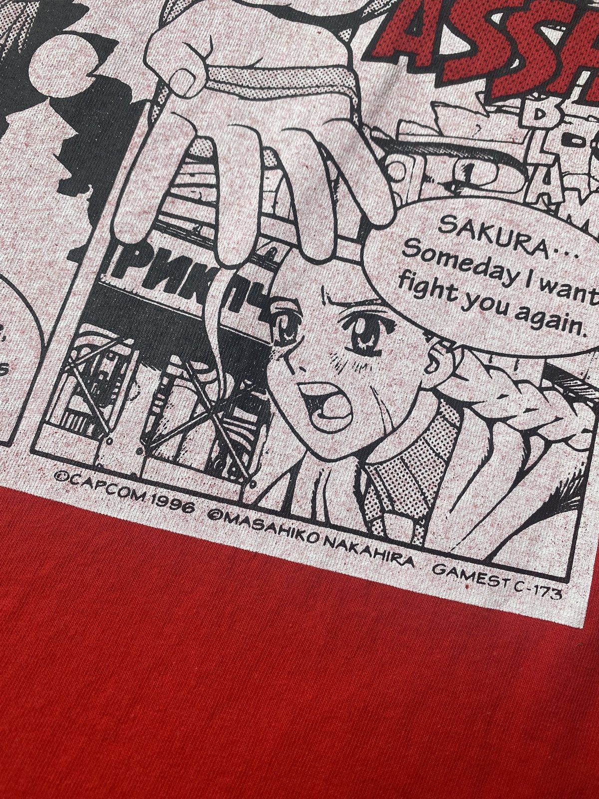 Anime Street Fighter Gamest 1996 Alpha Sakura Manga Panel Tee Size US L / EU 52-54 / 3 - 4 Thumbnail