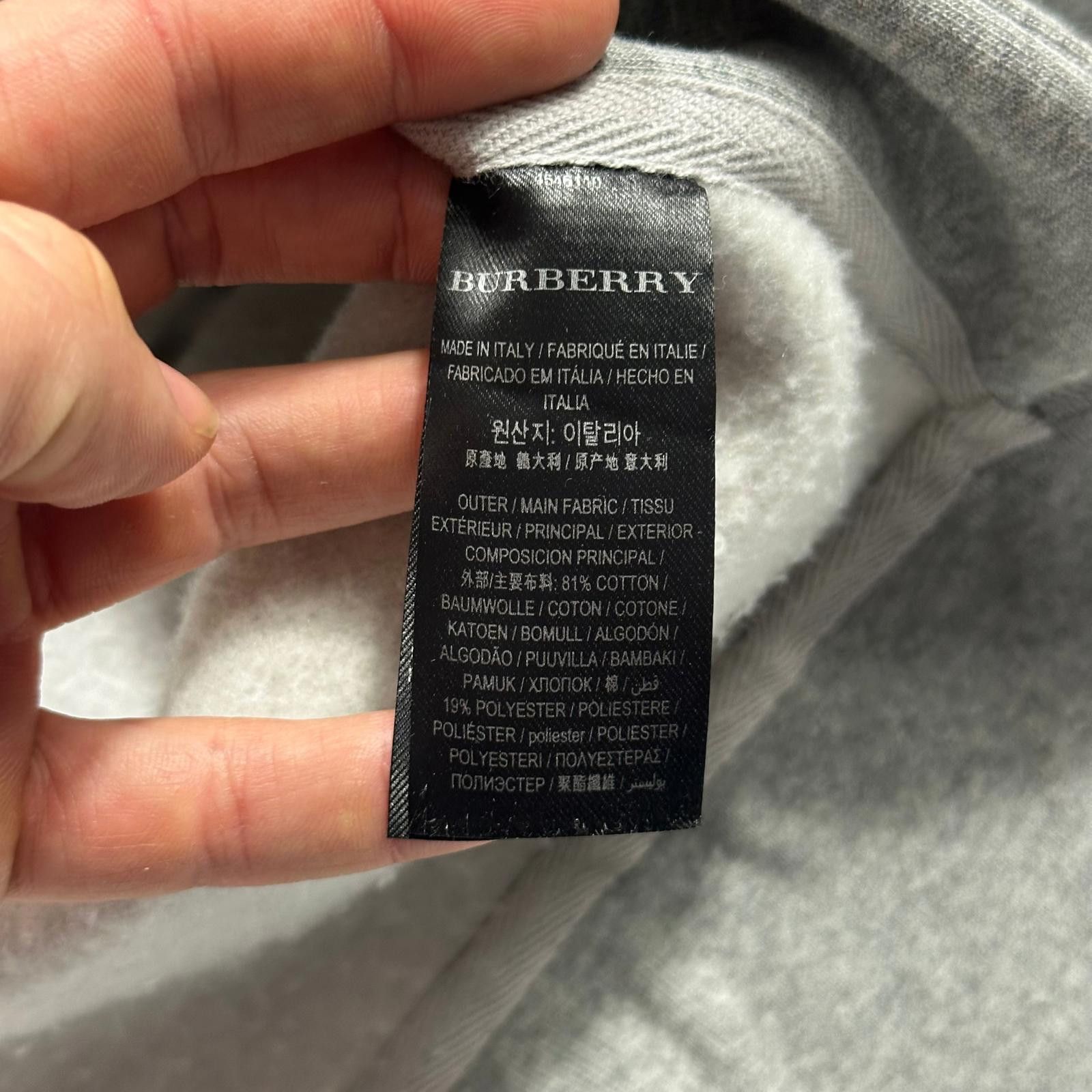 Burberry Burberry 2017 Striped Nylon Appliqué Logo Crewneck - XXL Size US XXL / EU 58 / 5 - 6 Thumbnail