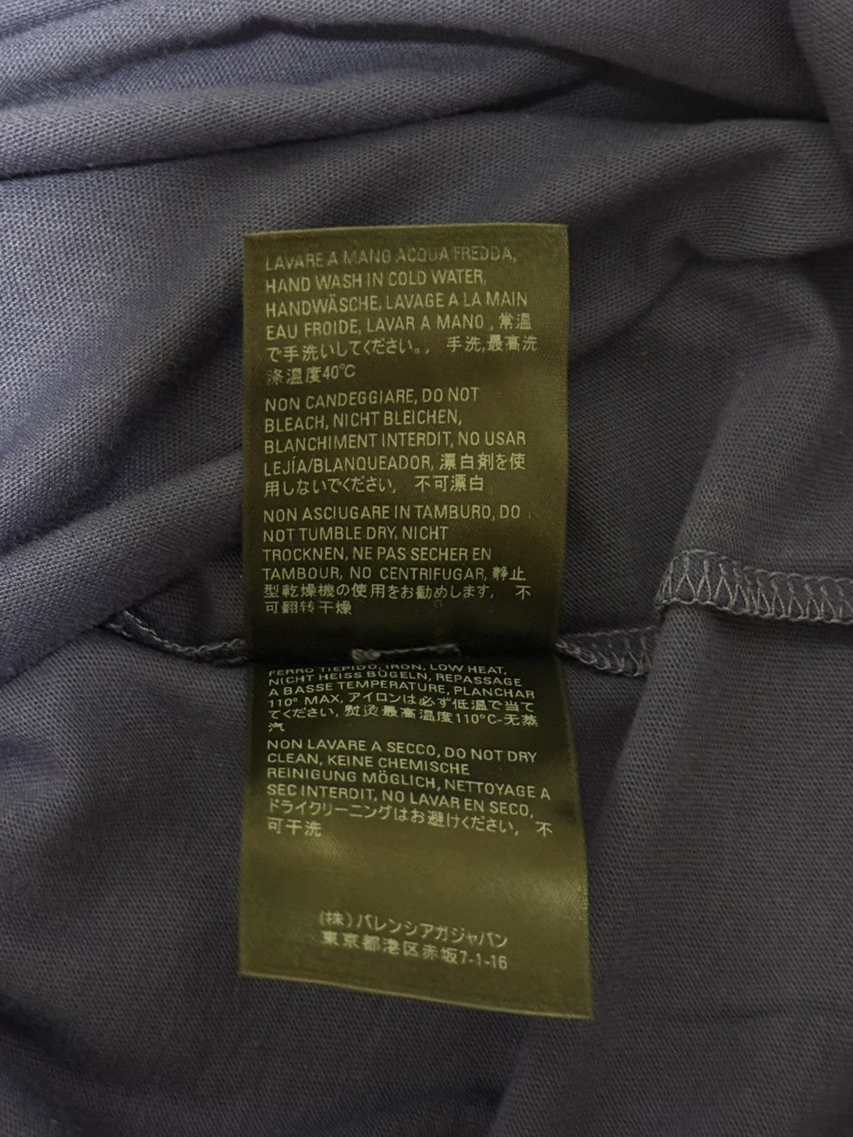 Balenciaga Balenciaga deep blue t shirt Size US L / EU 52-54 / 3 - 8 Thumbnail