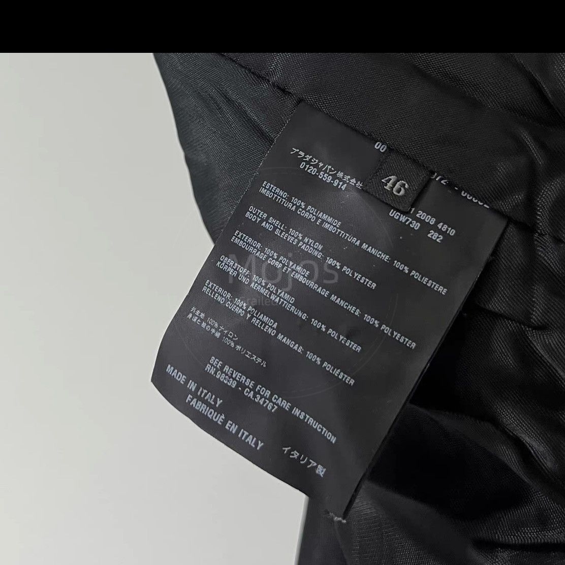 Prada Sz 46 Prada Cotton Filled Nylon Hunting Jacket-2508 Size US S / EU 44-46 / 1 - 6 Thumbnail