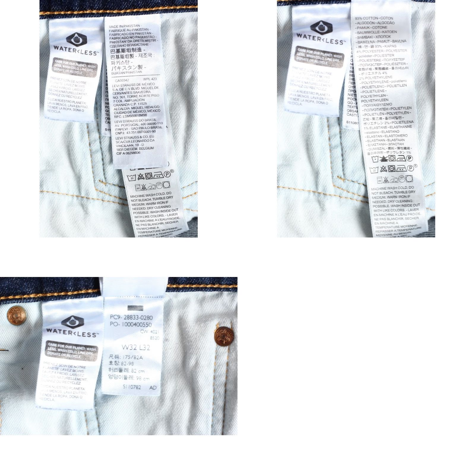 Levi's VINTAGE? No. Levi’s 512 PREMIUM Big E Stretch Slim Tapered Jeans Men 32W 29" Inseam DZ6595 Blue Denim Slim 5-Pocket Rise Mid 10-12in Mens Size US 32 / EU 48 - 8 Thumbnail