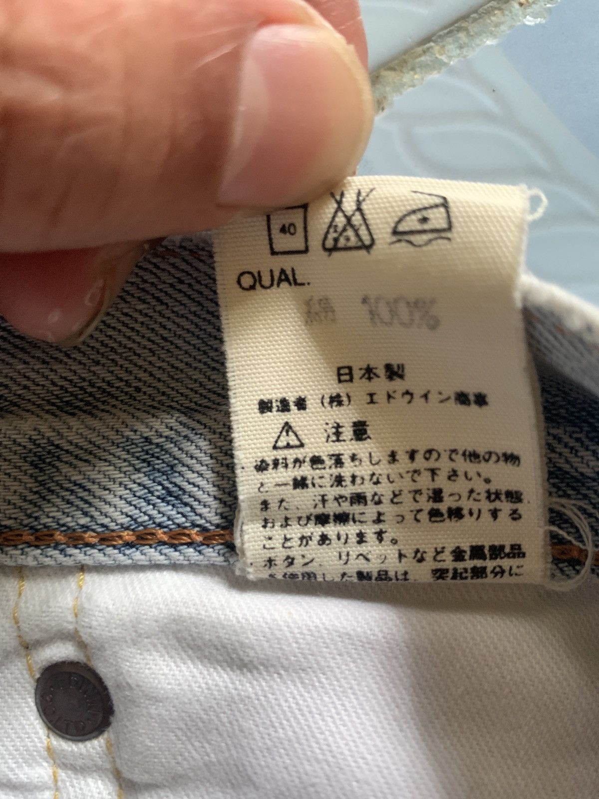 Edwin × Margaret Howell × Vintage Vintage Edwin Blue Mud Wash Distress Jeans Size US 28 / EU 44 - 16 Thumbnail