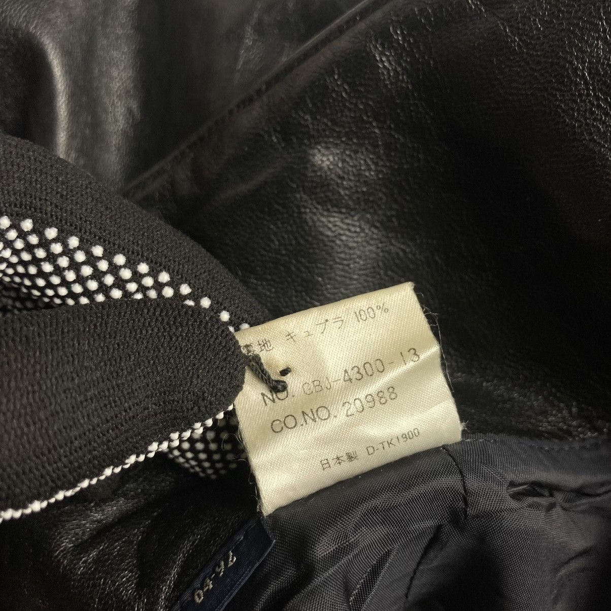Japanese Brand 🇯🇵 VINTAGE ROPE CHIC G GALUBOT GENUINE LEATHER PANTS Size 26" / US 2 / IT 38 - 8 Thumbnail