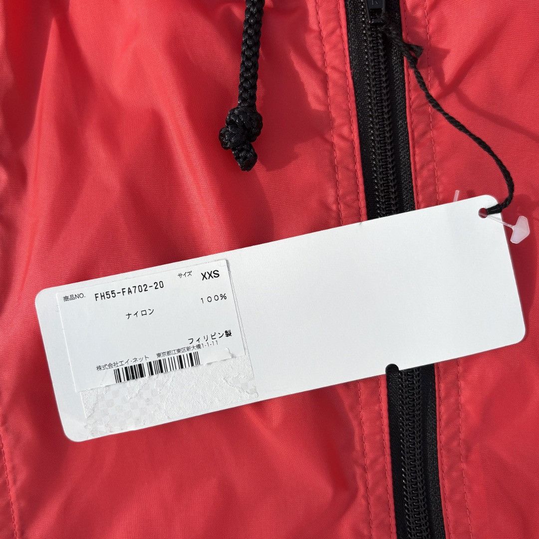 Final Home FINAL HOME | Rare Archive Multi-Zipper Survival Jacket Red Size US XXS / EU 40 - 6 Thumbnail