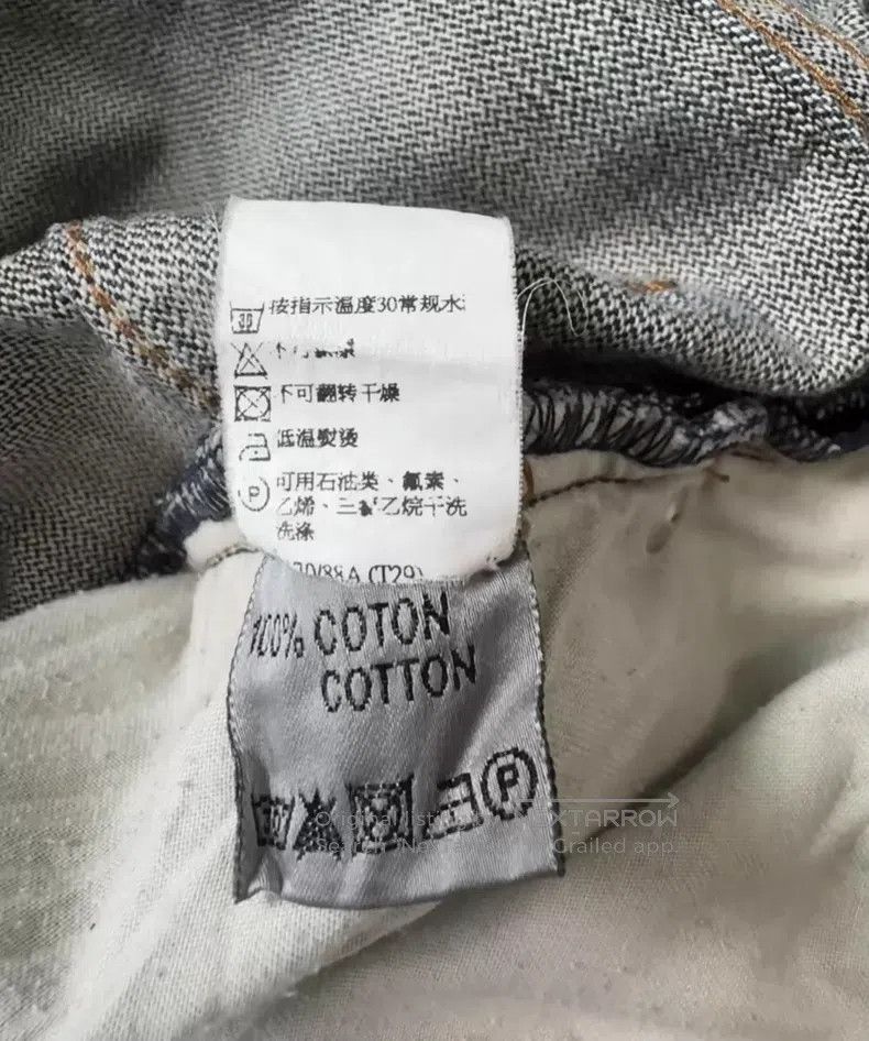 Dior Dior Washed cat's claw, ghost claw denim jeans i Size US 29 - 7 Thumbnail
