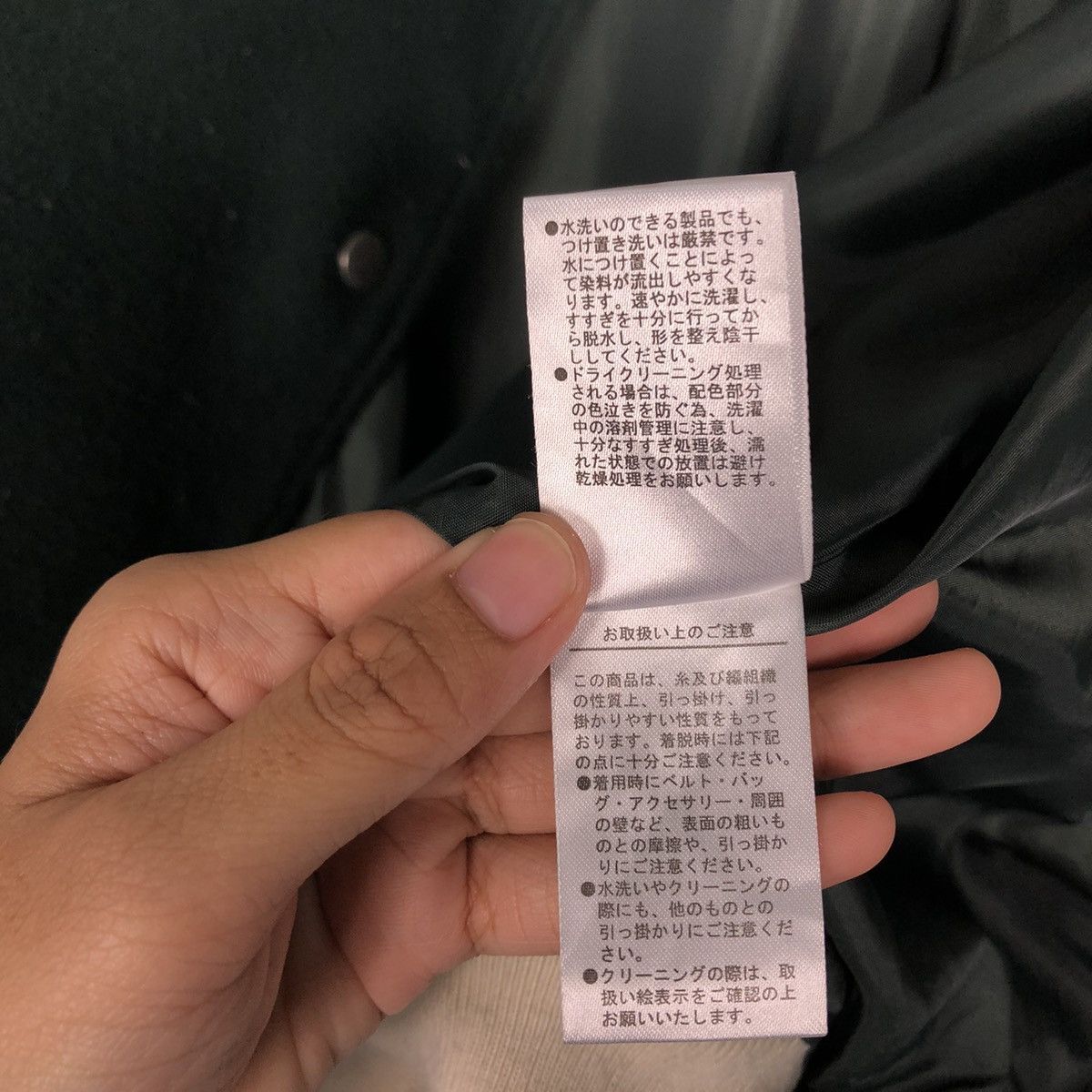 Japanese Brand 🔥Vtg Bomber Jacket Wego Japan Issey Miyake Design Size US M / EU 48-50 / 2 - 18 Thumbnail