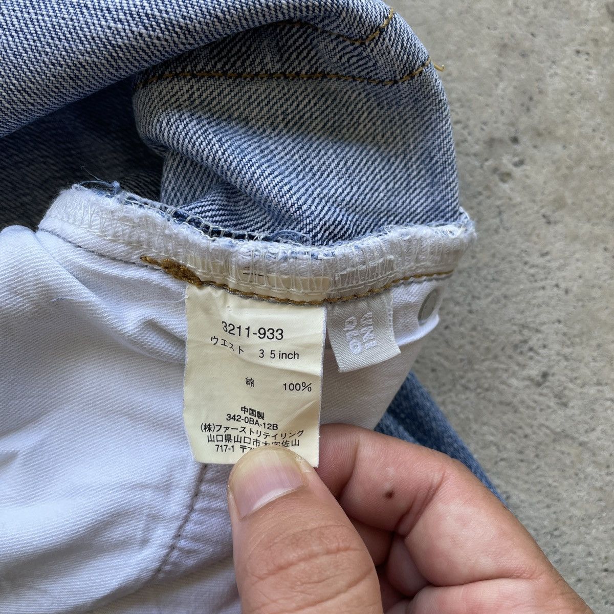 Japanese Brand Vintage Distressed Japanese Faded Jeans Pants Denim W34 Size US 34 / EU 50 - 7 Thumbnail