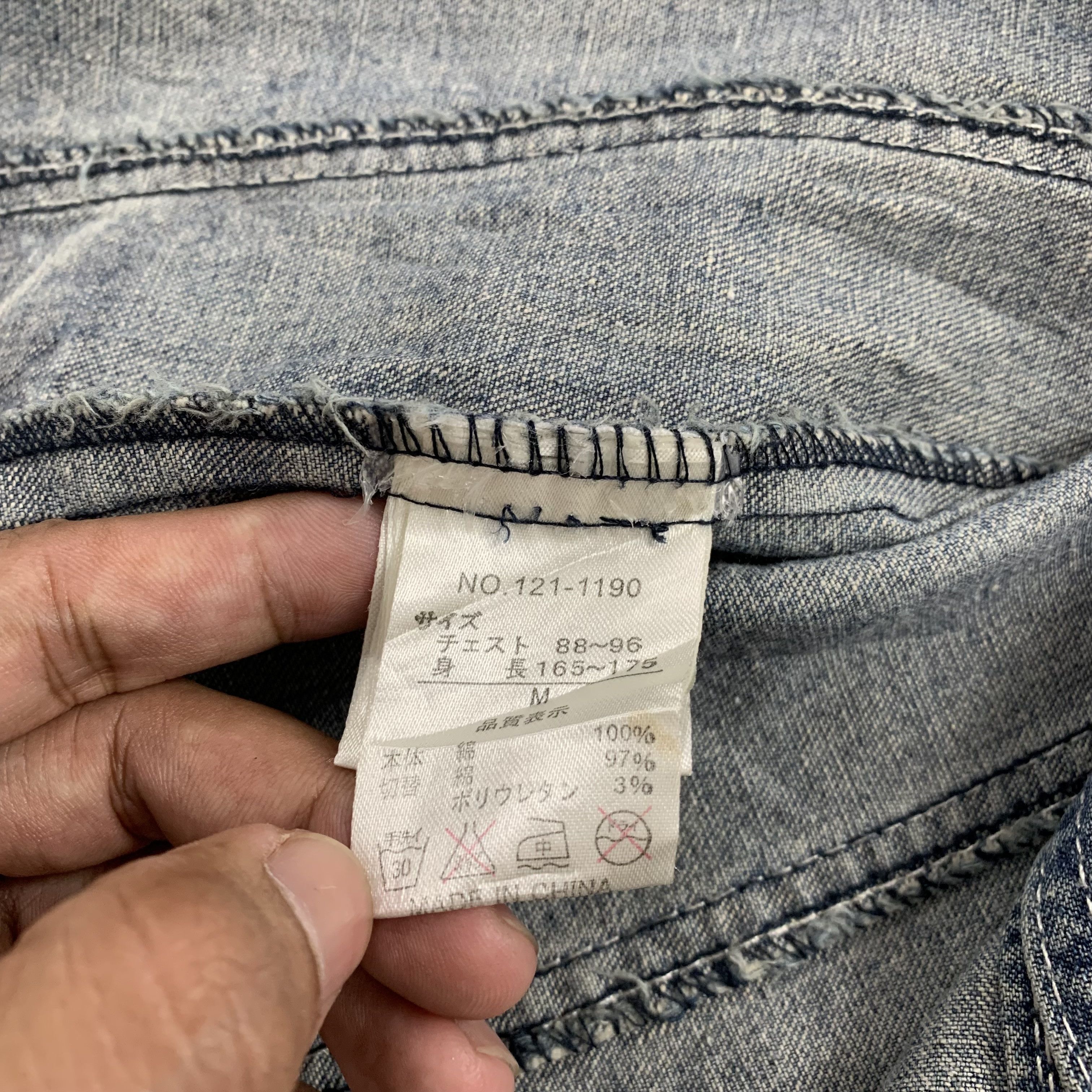 If Six Was Nine × Japanese Brand × Le Grande Bleu (L.G.B.) In The Attic “Rocker Heaven” Cambray Shirt Size US M / EU 48-50 / 2 - 10 Thumbnail