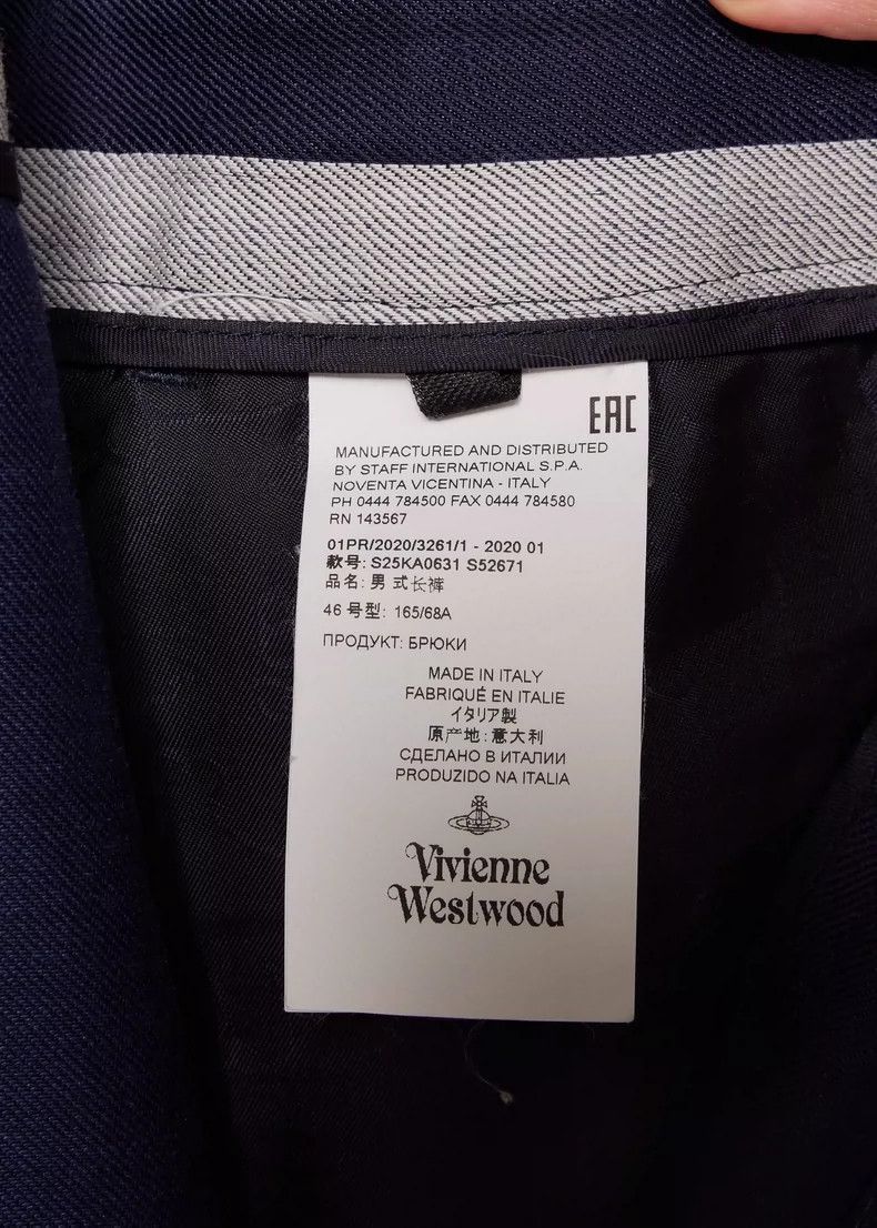 Vivienne Westwood Vivienne Westwood Striped trousers Size US 30 / EU 46 - 4 Thumbnail