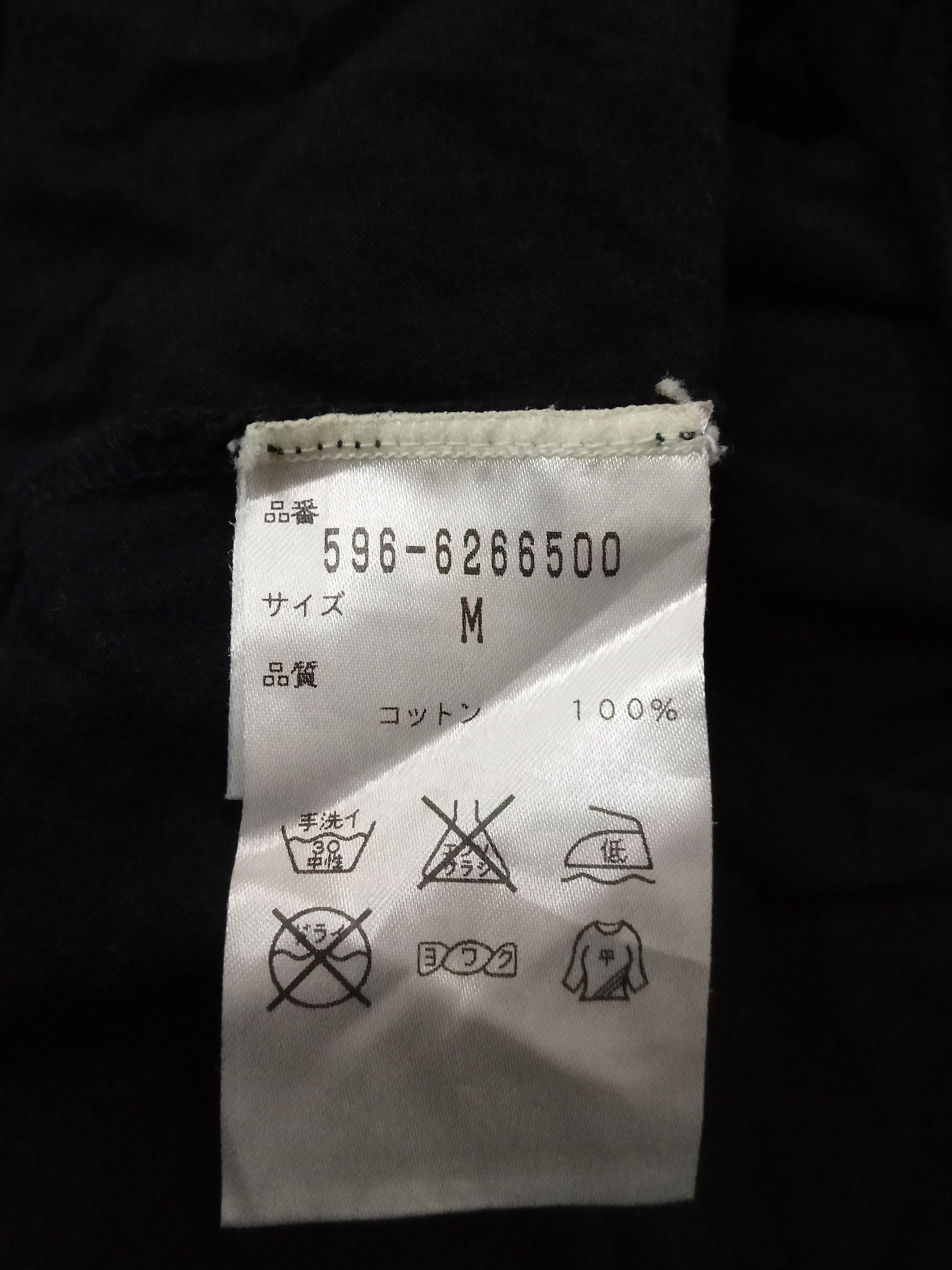 Margaret Howell Margaret Howell MHL Pocket Tee Size US M / EU 48-50 / 2 - 3 Thumbnail