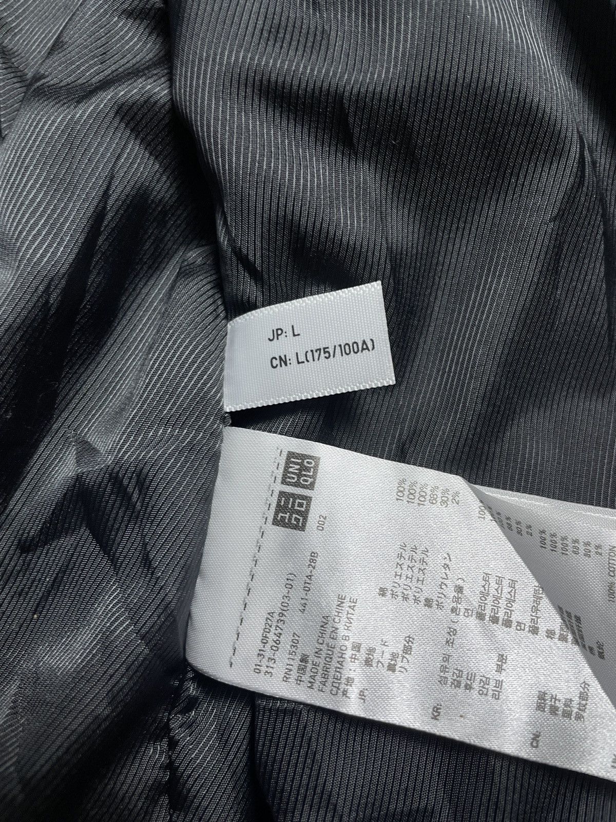Uniqlo Uniqlo Coated Waxed Apocalypse Bono Jacket Size US L / EU 52-54 / 3 - 9 Thumbnail