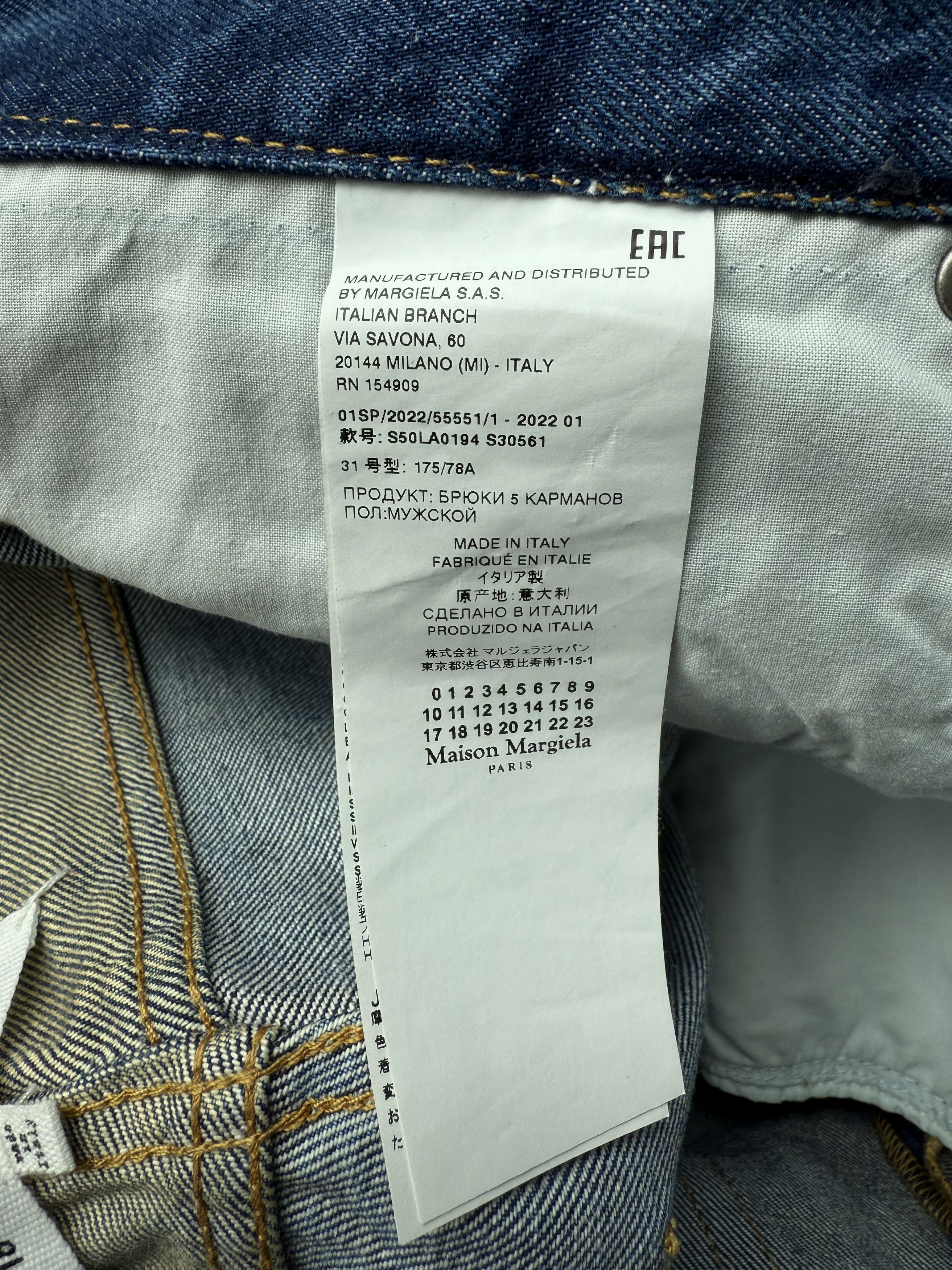 Maison Margiela × Ralph Lauren × The Row Maison Margiela Two-Toned Deconstructed Jeans Size US 30 / EU 46 - 7 Thumbnail