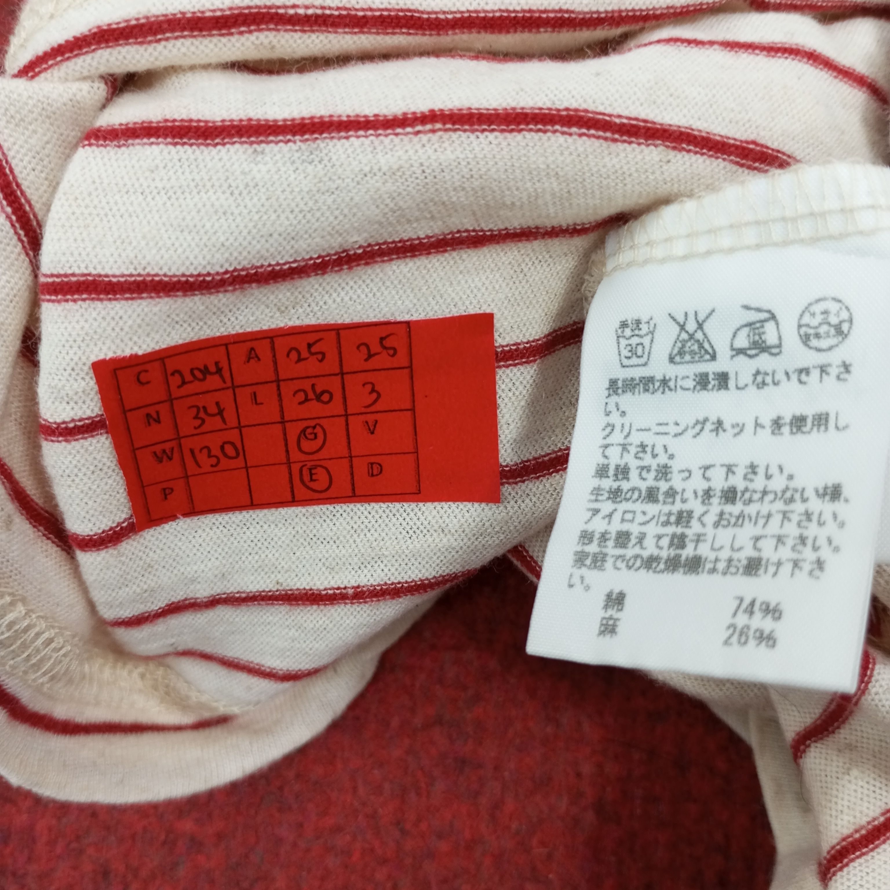 Designer × Issey Miyake × Vintage Plantation Issey Miyake Japanese Designer Brand Stripes Tees Size XXL / US 16-18 / IT 52-54 - 7 Thumbnail