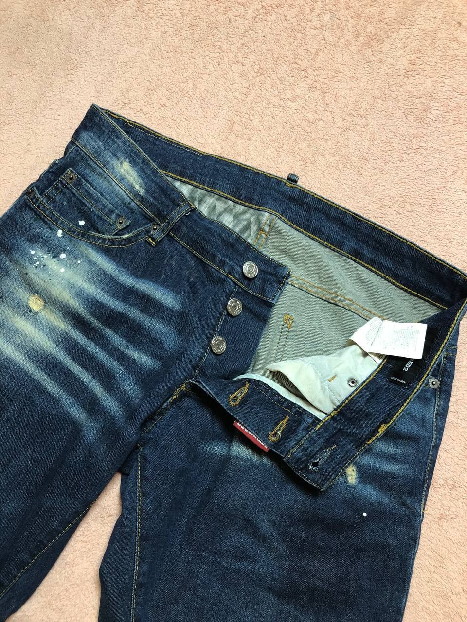 Dsquared2 Dsquared2 Jeans Size 34" / US 12 / IT 48 - 9 Thumbnail