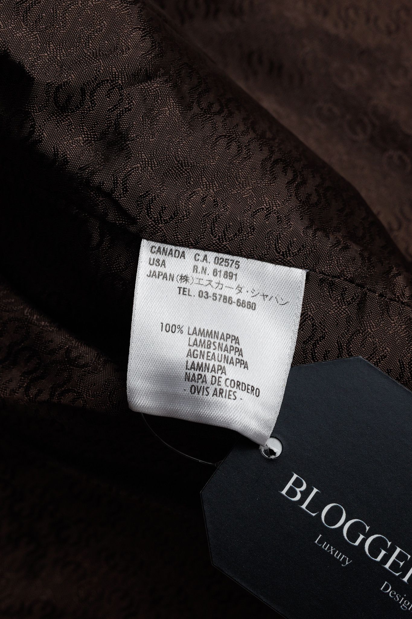 Escada Escada Brown Leather Topstitched & Trimmed Blazer Size L / US 10 / IT 46 - 11 Thumbnail