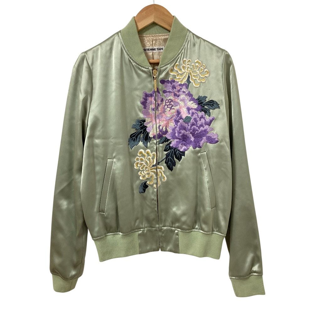 Other Other VIVIENNE TAM Embroidered Satin Jacket Textile Outerwear DUTY FREE for USA Size ONE SIZE - 1 Thumbnail